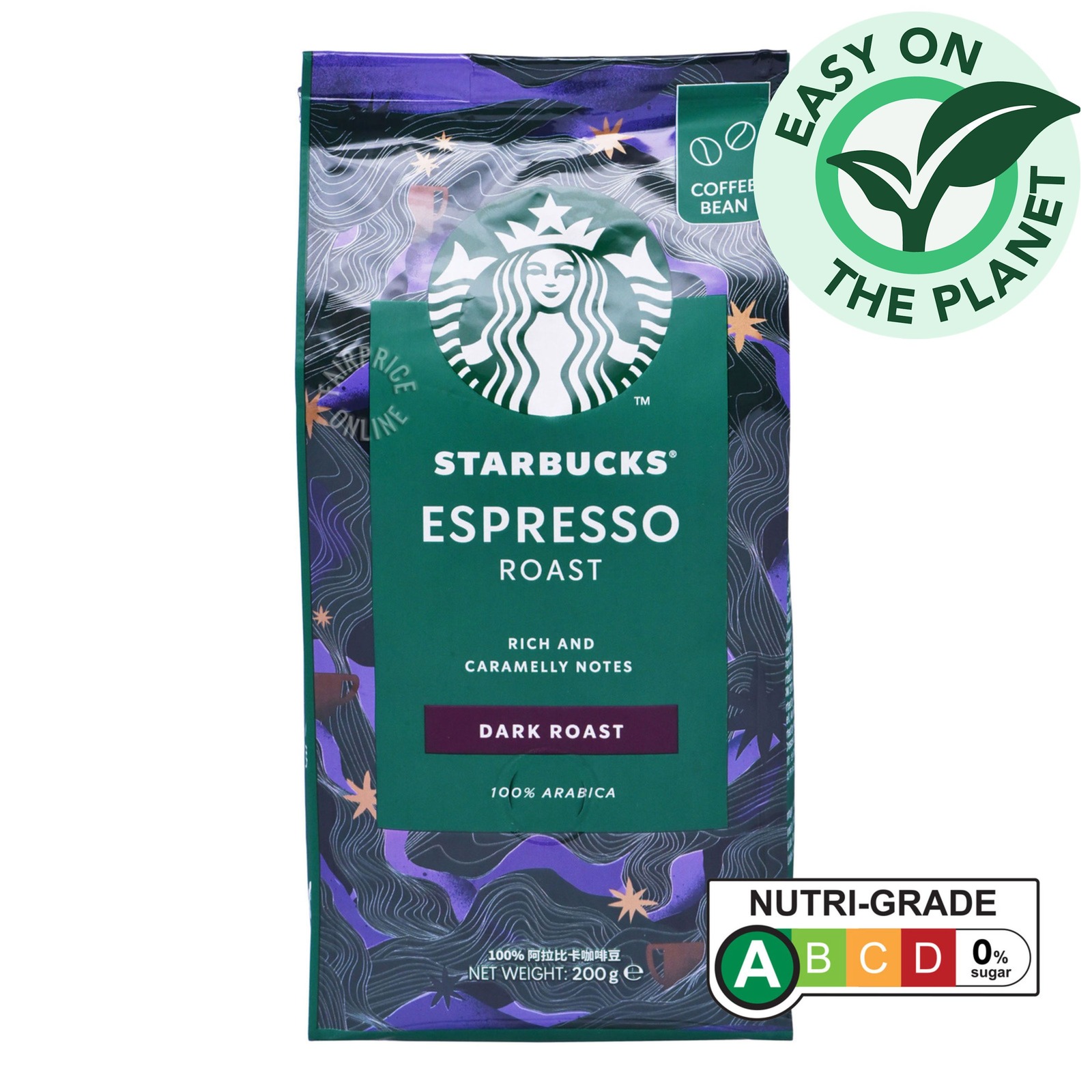 Starbucks Roasted Whole Coffee Bean - Espresso (Dark)
