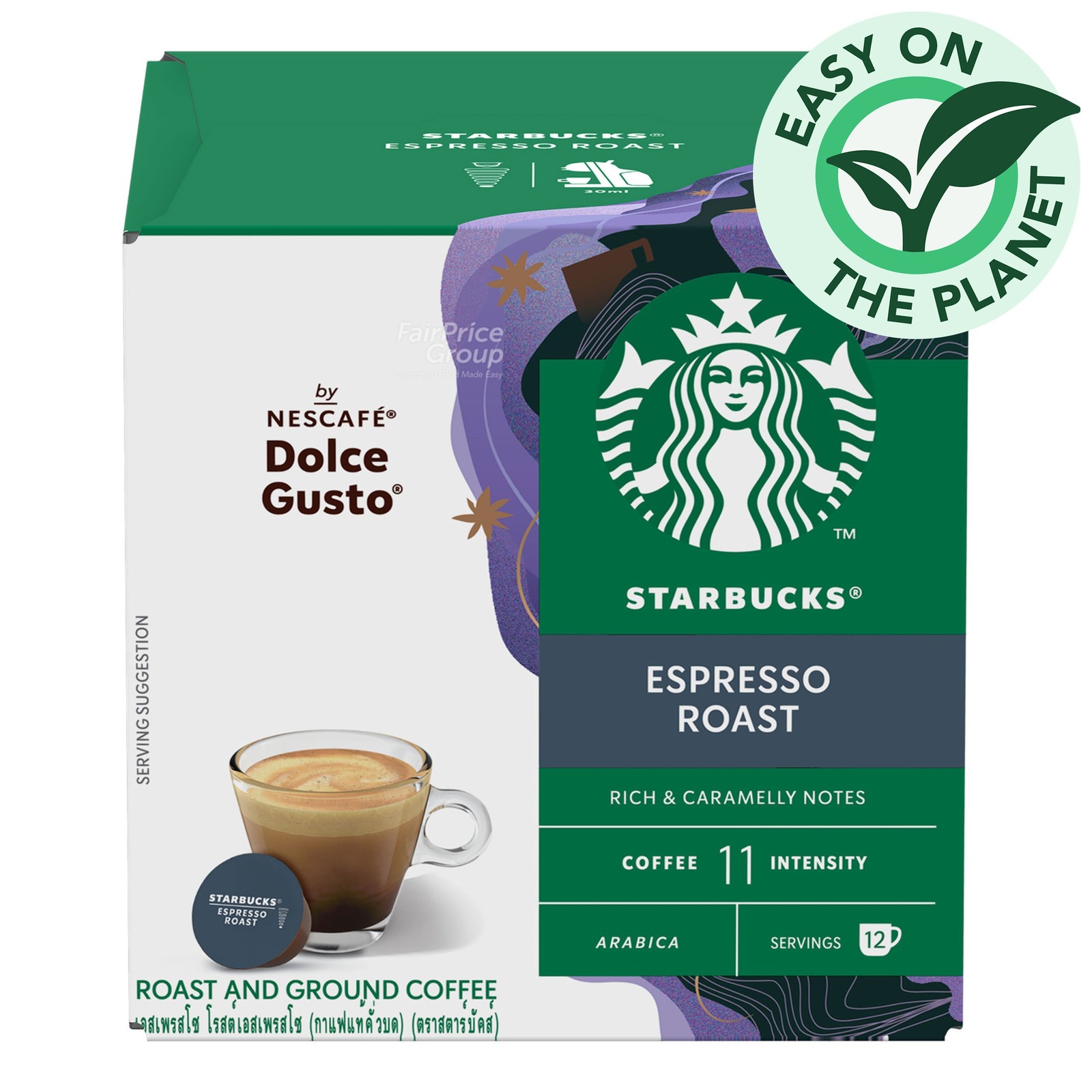 Starbucks Coffee Capsules - Espresso (Roast)