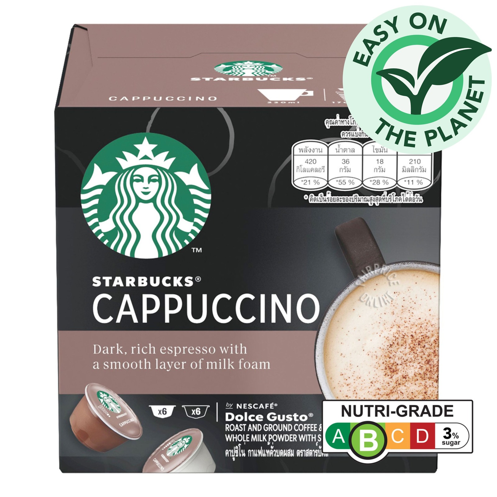 Starbucks Coffee Capsules - Cappuccino