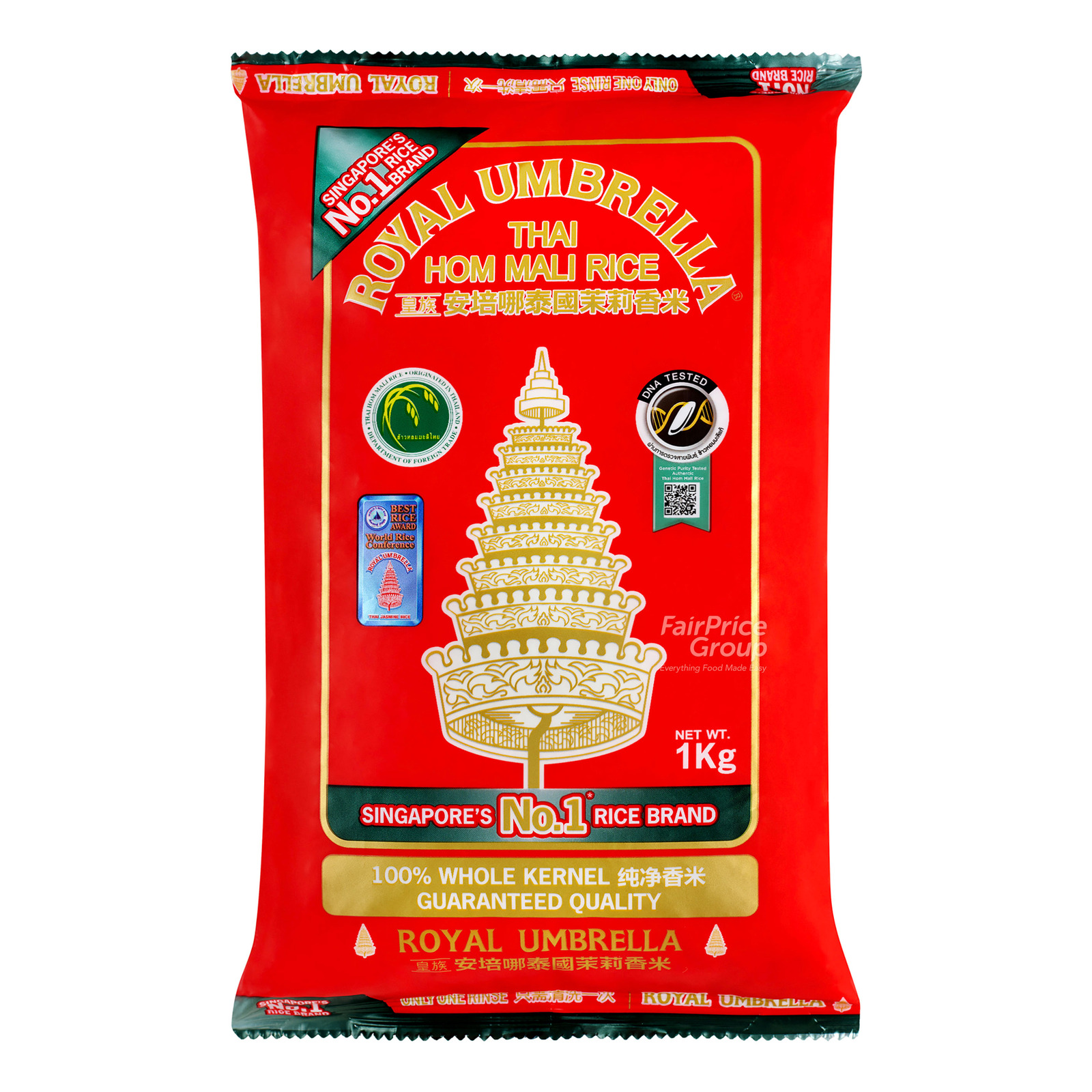 Royal Umbrella Thai Hom Mali Rice