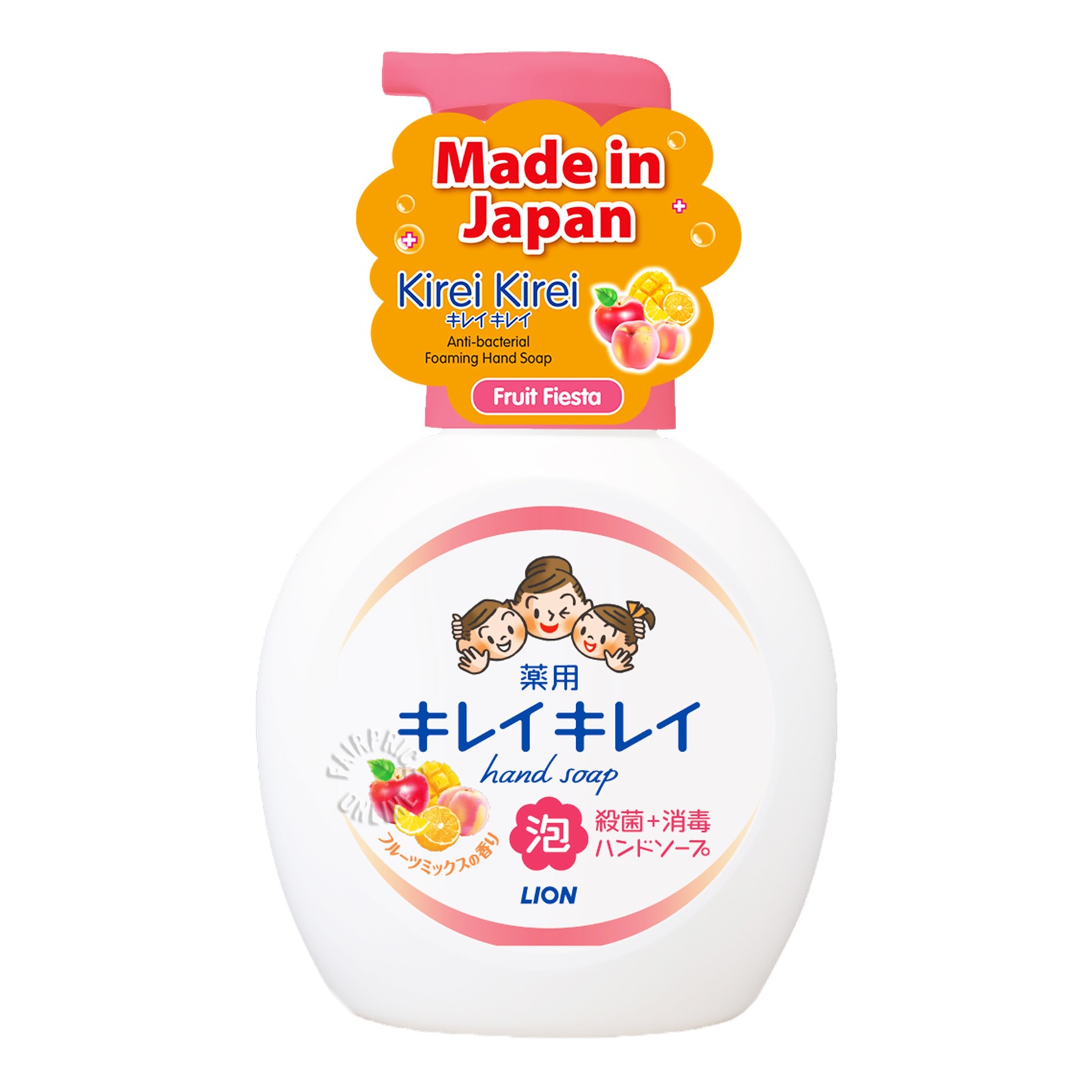 Kirei Kirei Anti-Bacterial Hand Soap - Fruit Fiesta