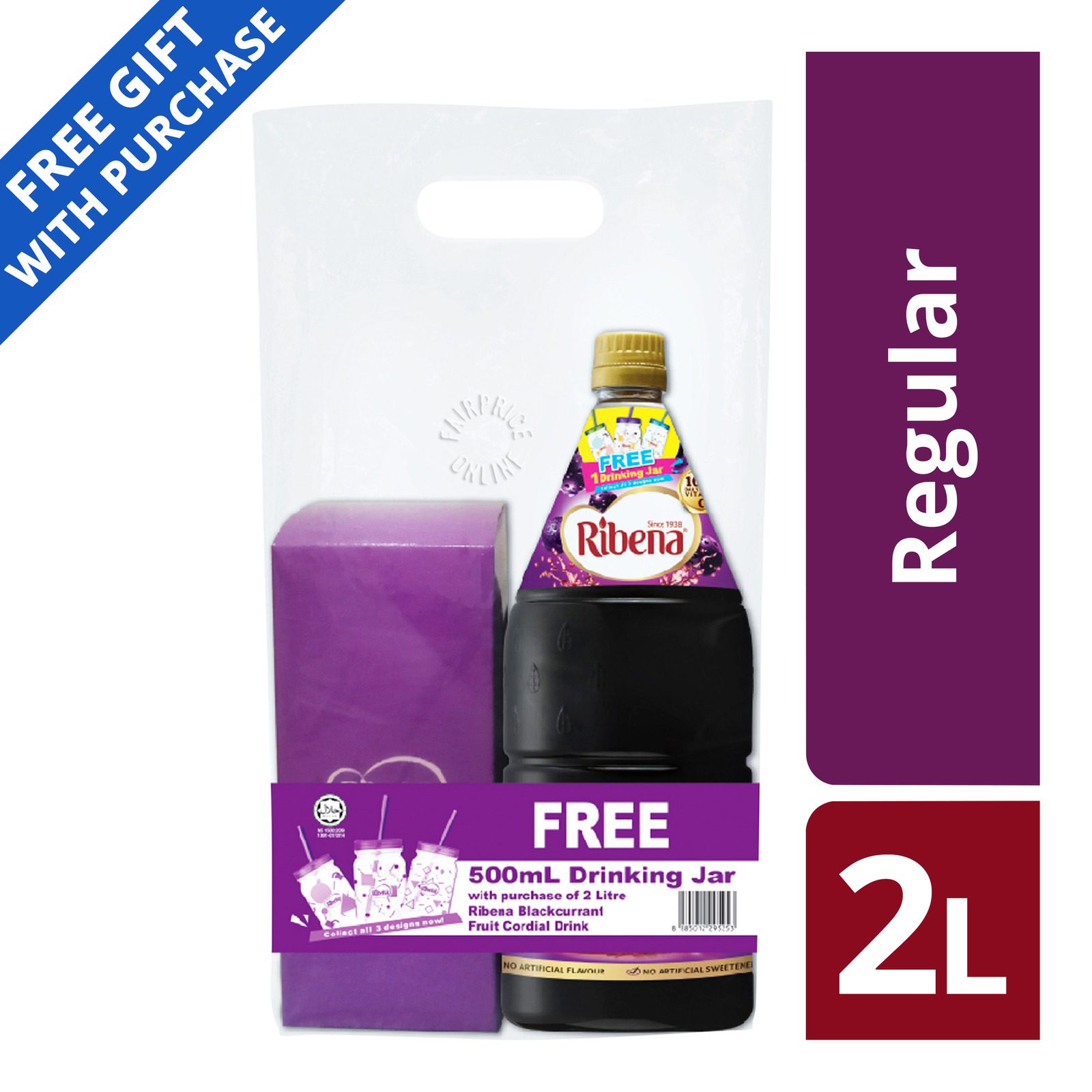 Ribena Blackcurrant Cordial - Regular + Drinking Jar
