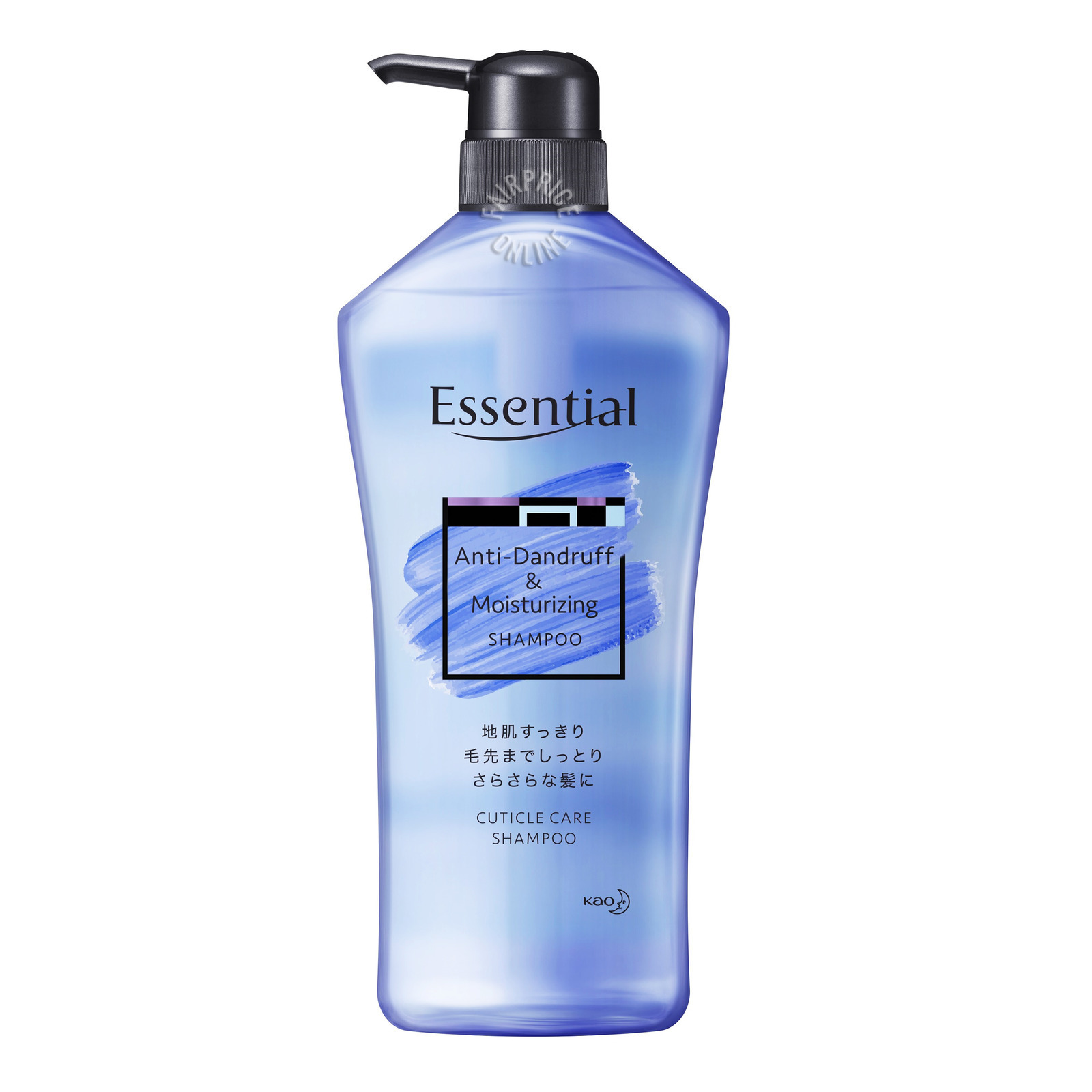 Essential Cuticle Care Shampoo - Anti-Dandruff & Moisturizing