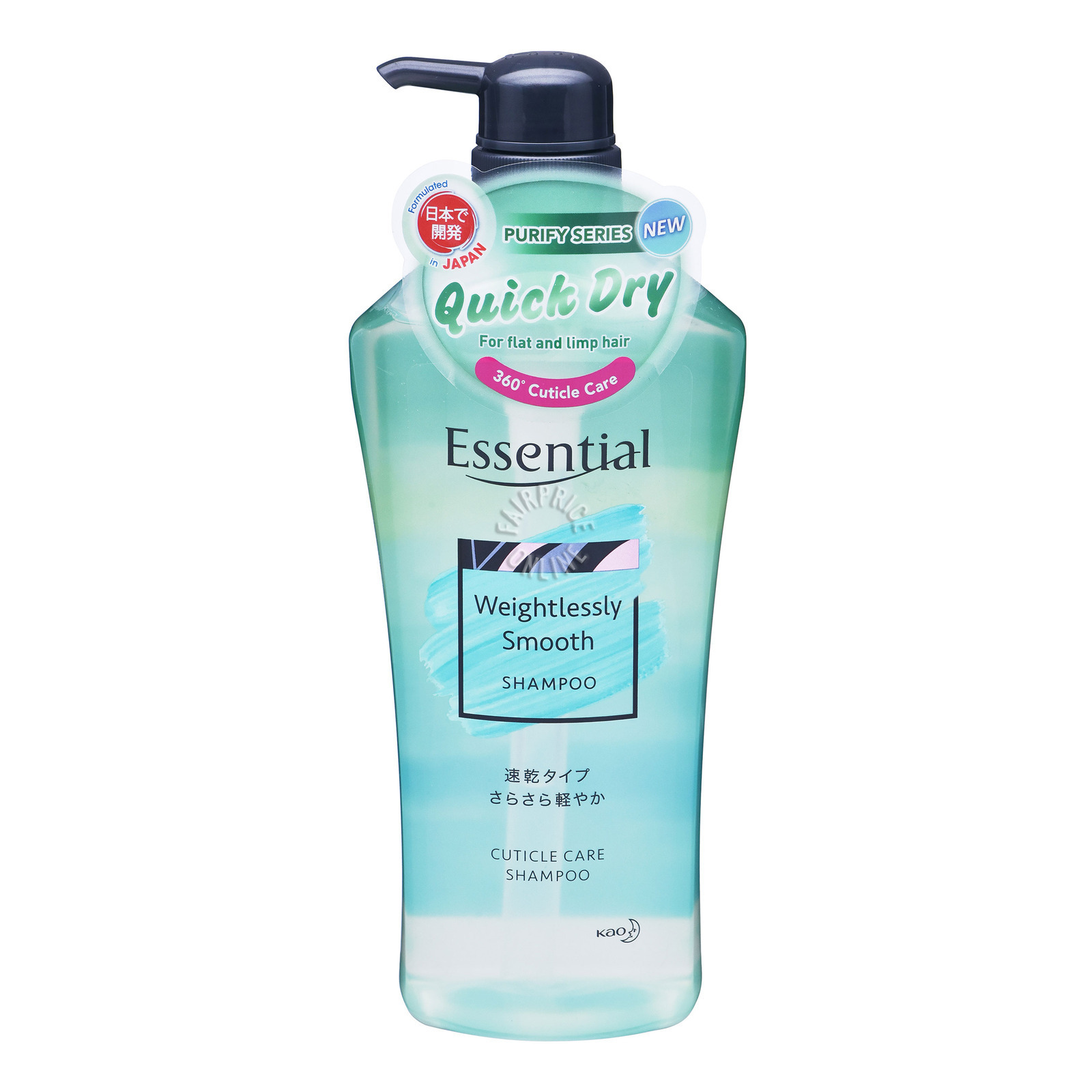 Essential Cuticle Care Shampoo - Weightless Smooth