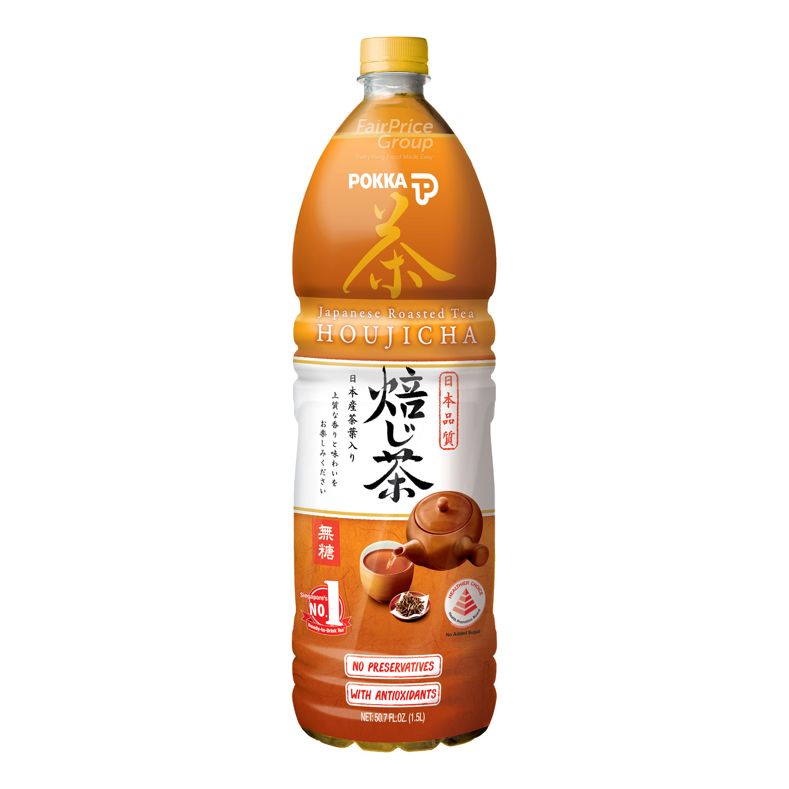 Pokka Bottle Drink - Japanese Roasted Tea Houjicha