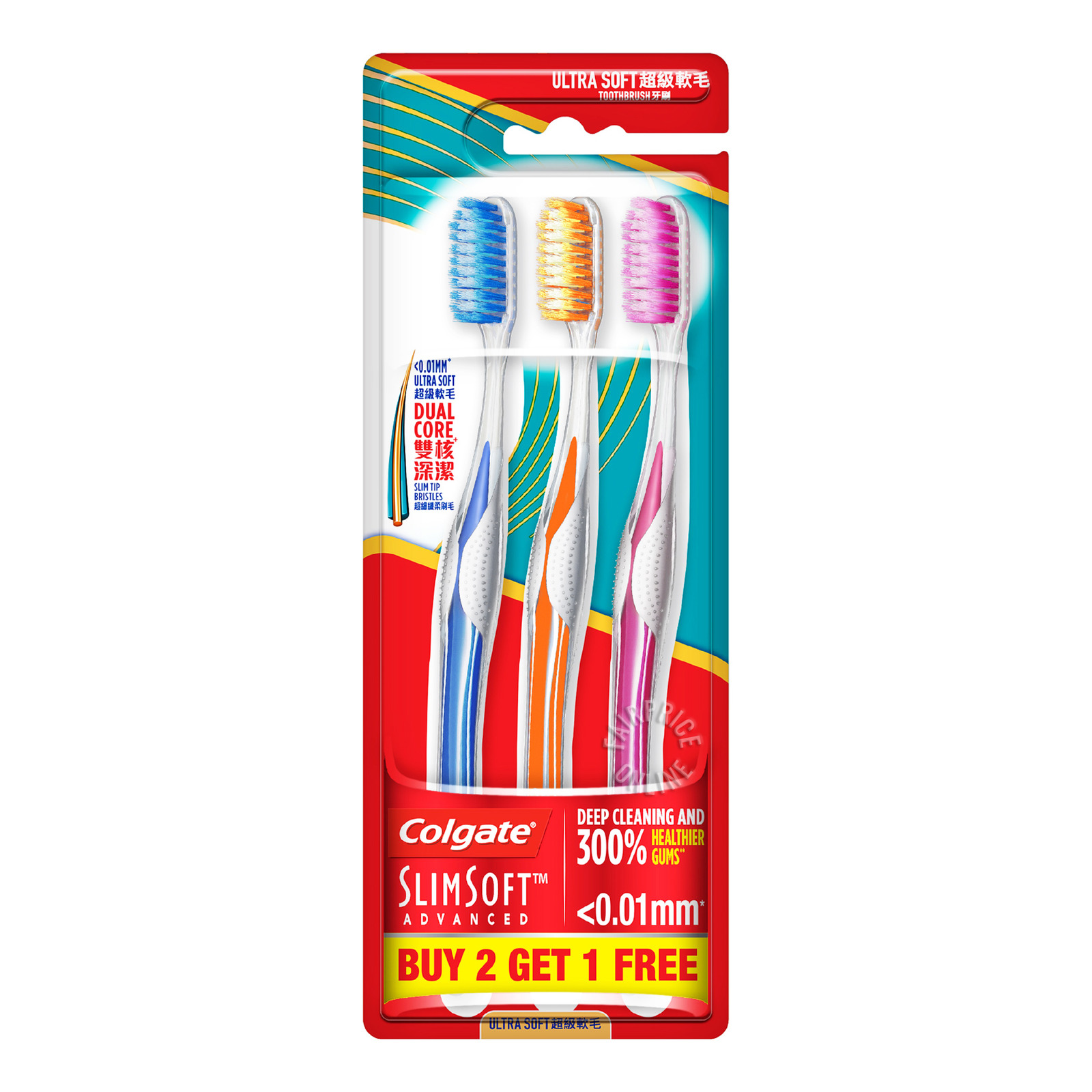 Colgate Slim Soft Toothbrush - Ultra Soft
