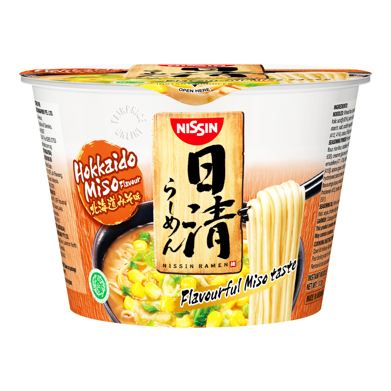 Nissin Instant Japanese Ramen - Hokkaido Miso