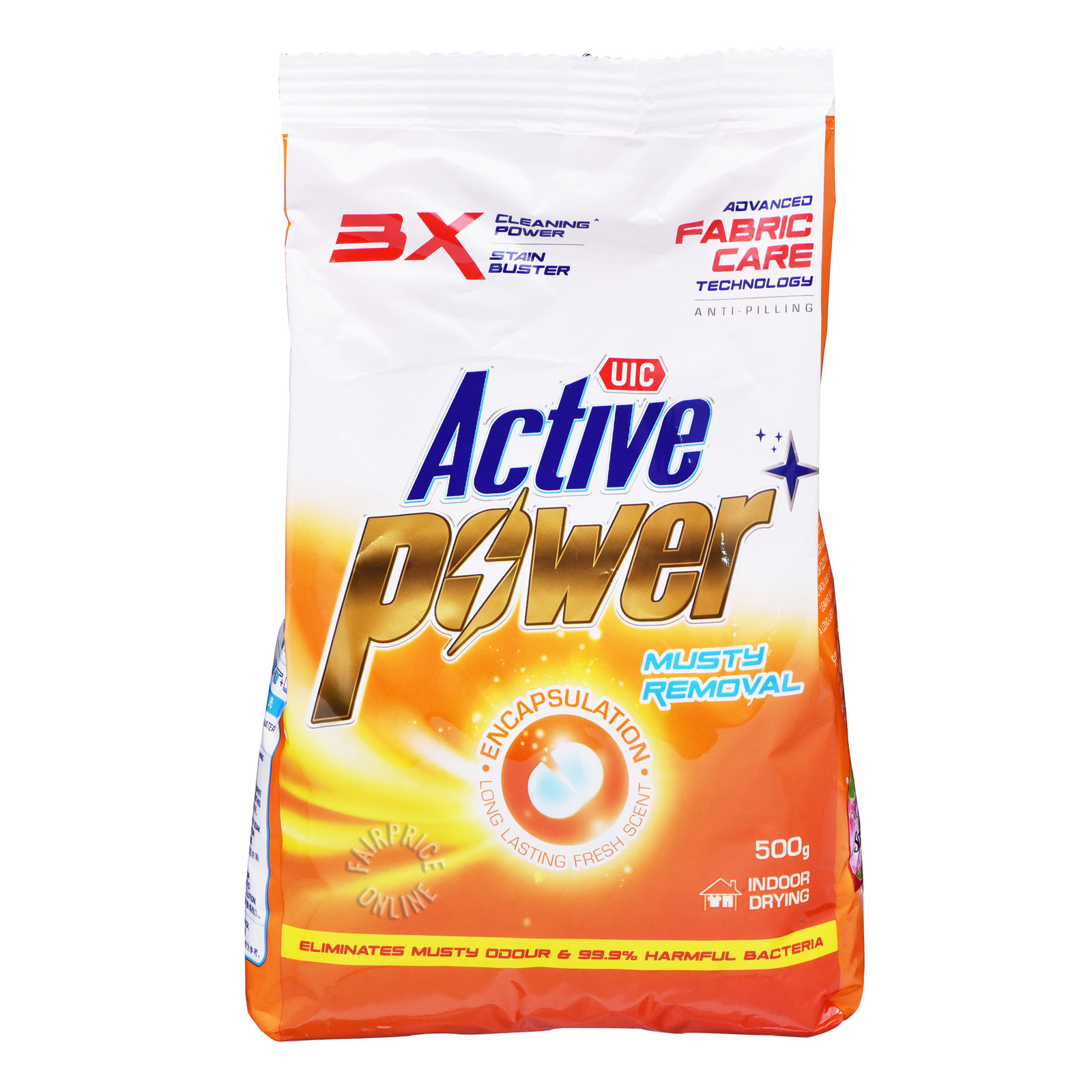 UIC Active Power Laundry Powder Detergent - Musty Removal