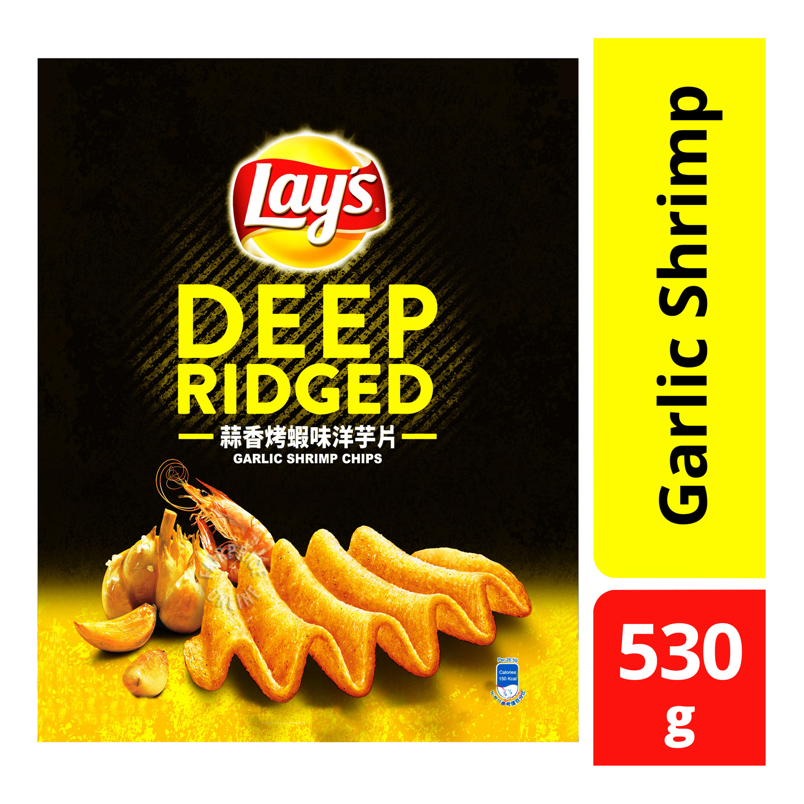 Lay's Maxx Deep Ridged Crackers - Garlic Shrimp