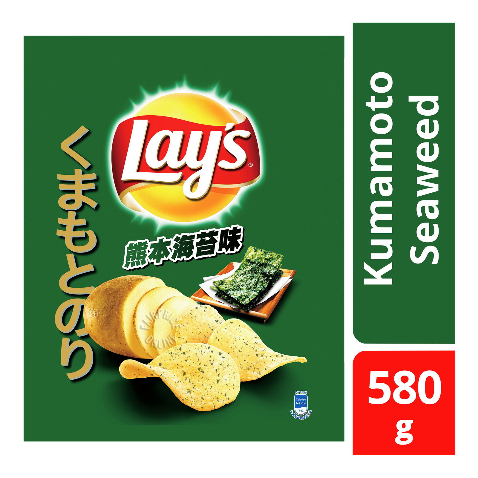 Lay's Potato Chips - Kumamoto Seaweed