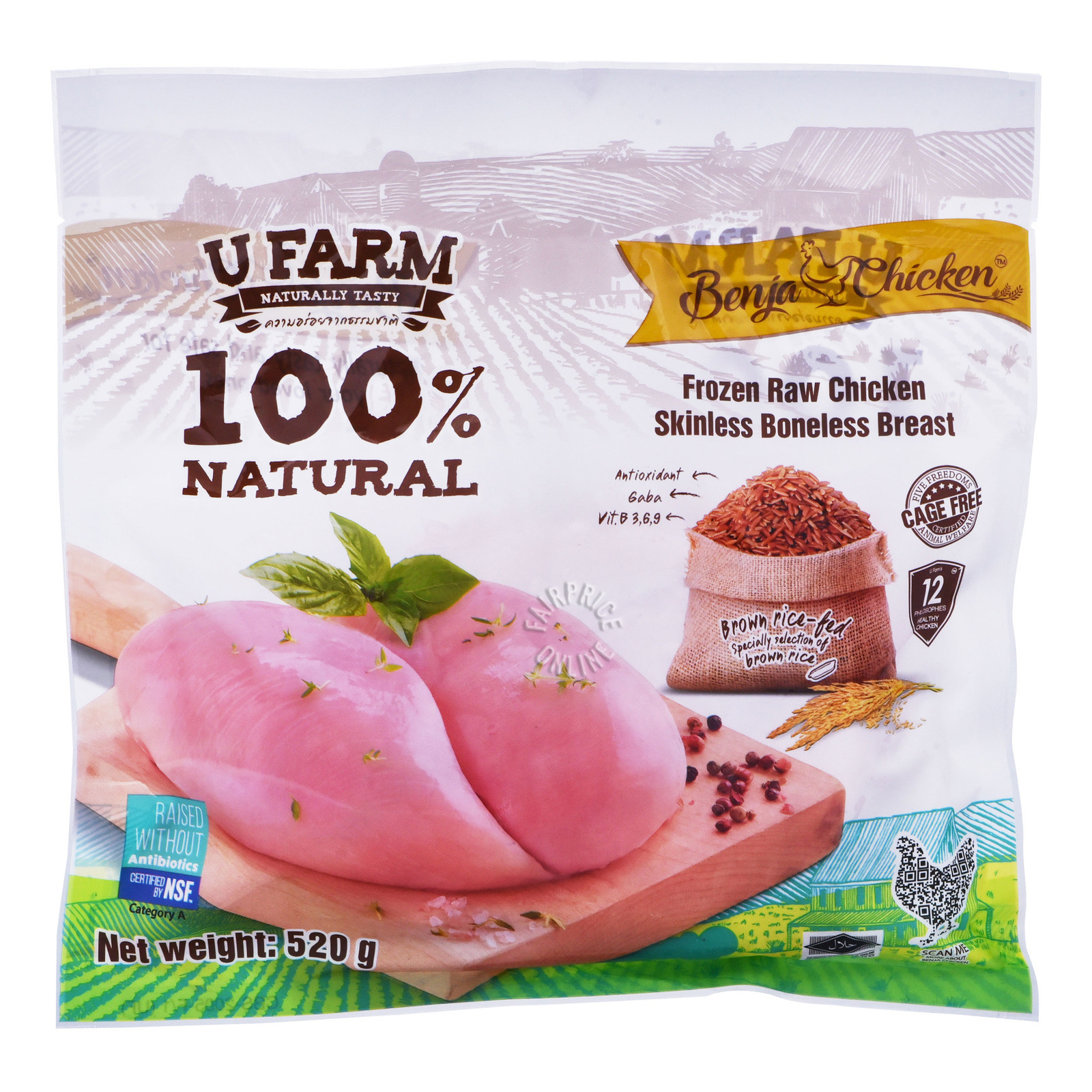 U Farm Benja Frozen Raw Boneless Chicken Breast - Skinless