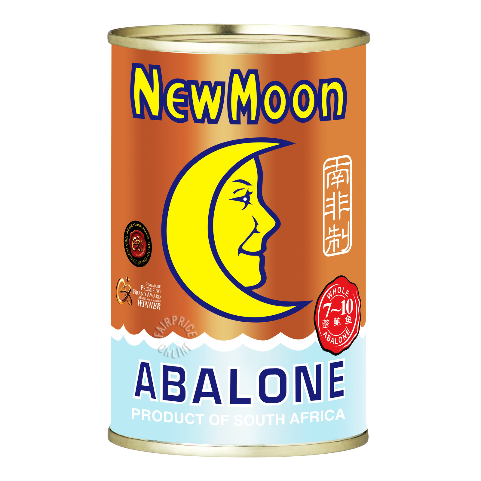 New Moon Whole Abalone