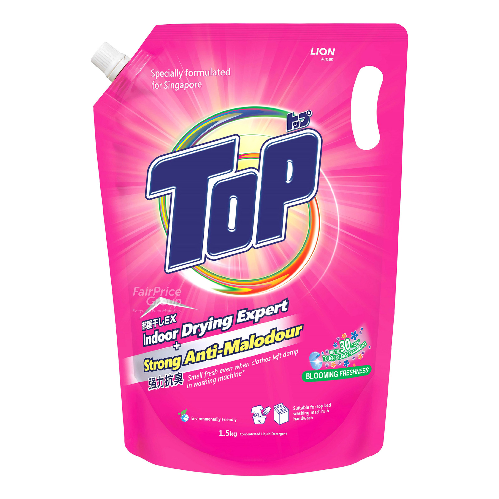 Top Concentrated Liquid Detergent Refill - Blooming Freshness