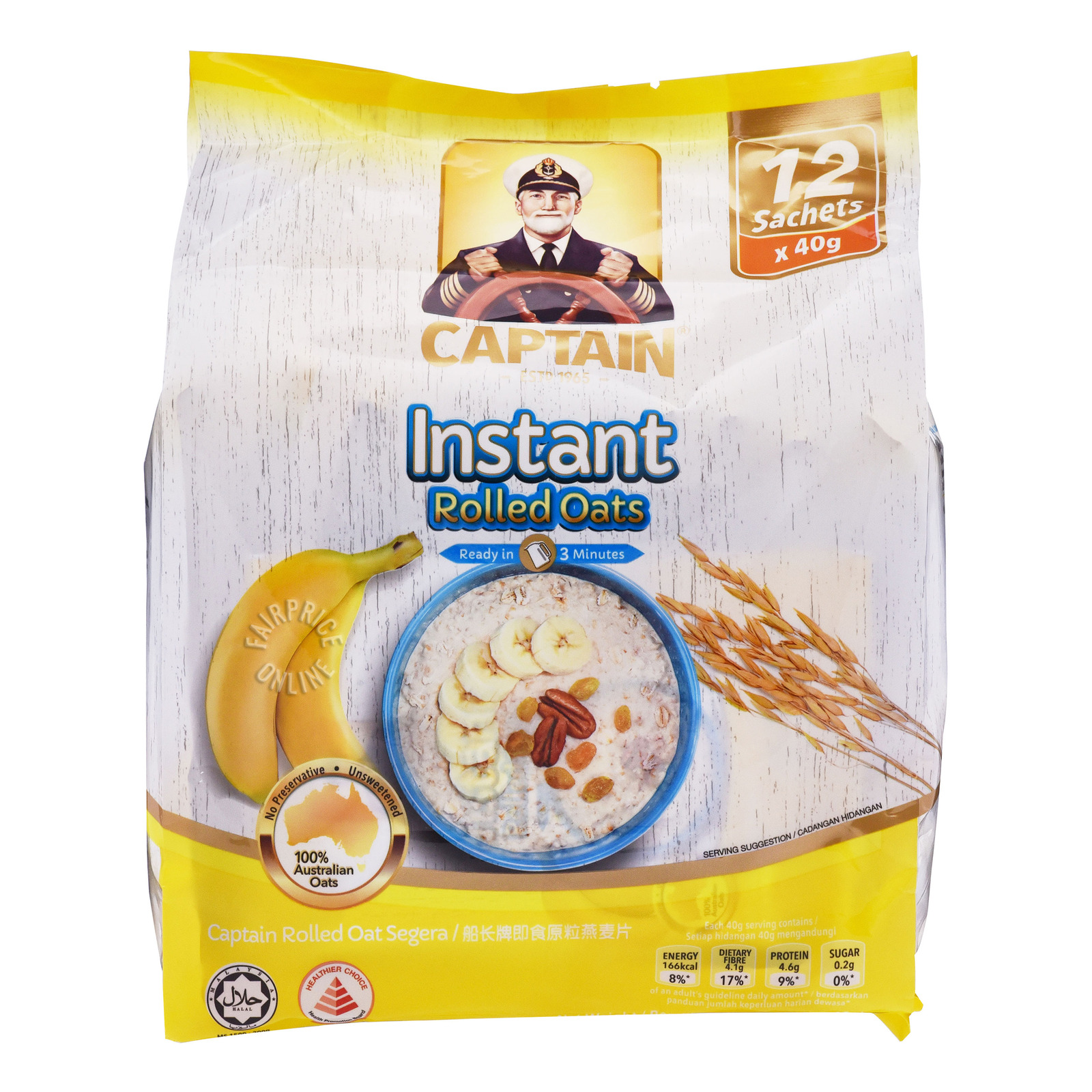 Captain Rolled Oats - Instant