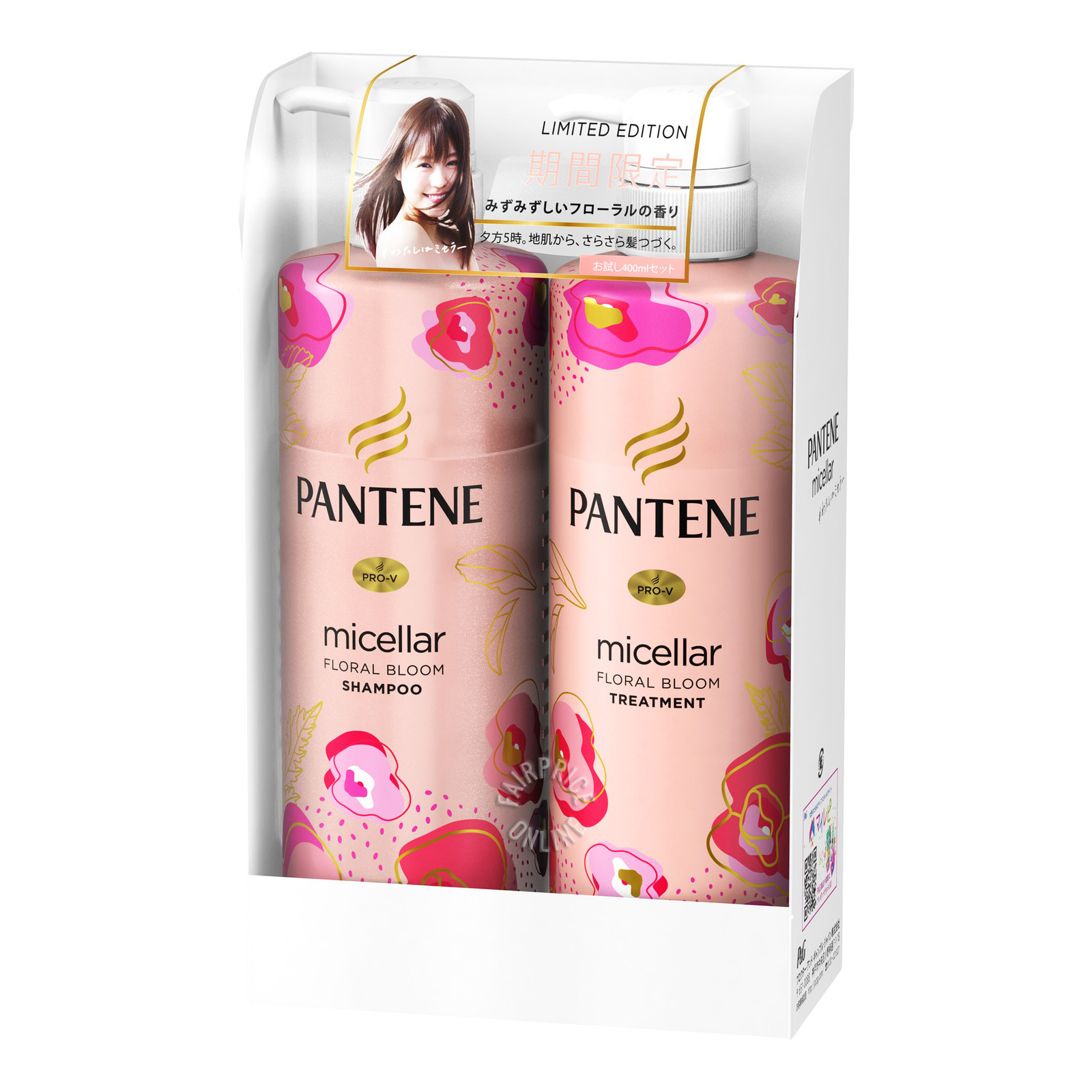 Pantene Pro-V Micellar Shampoo + Treatment - Floral Bloom