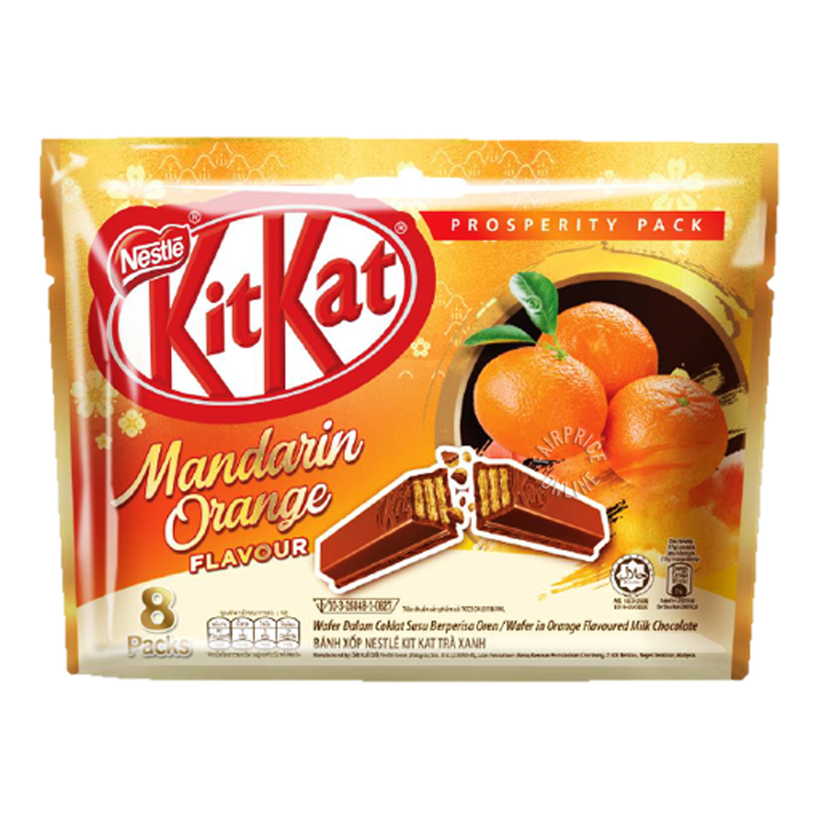 Nestle Kit Kat Prosperity Pack - Mandarin Orange