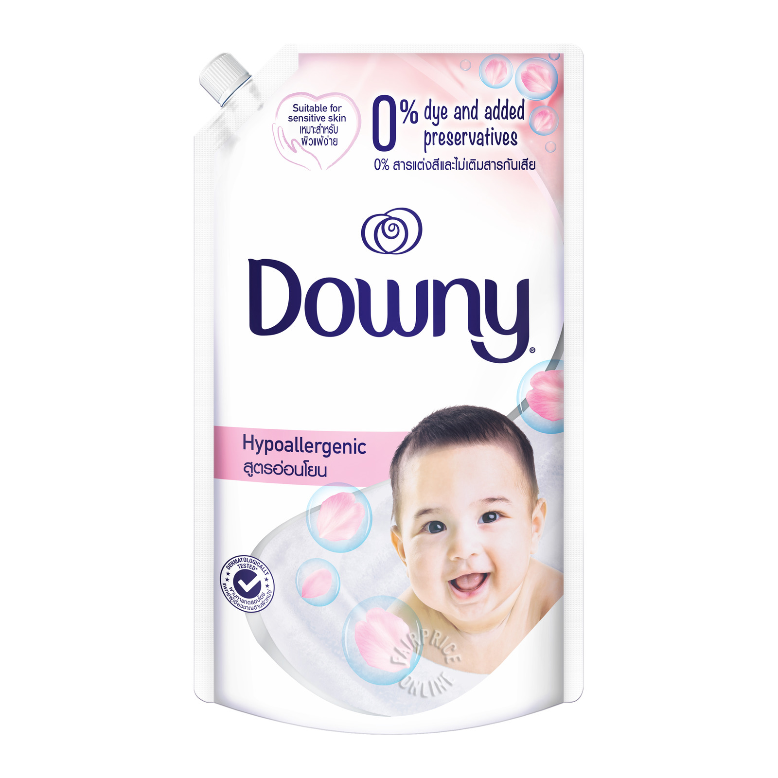Downy Fabric Conditioner Refill - Hypoallergenic