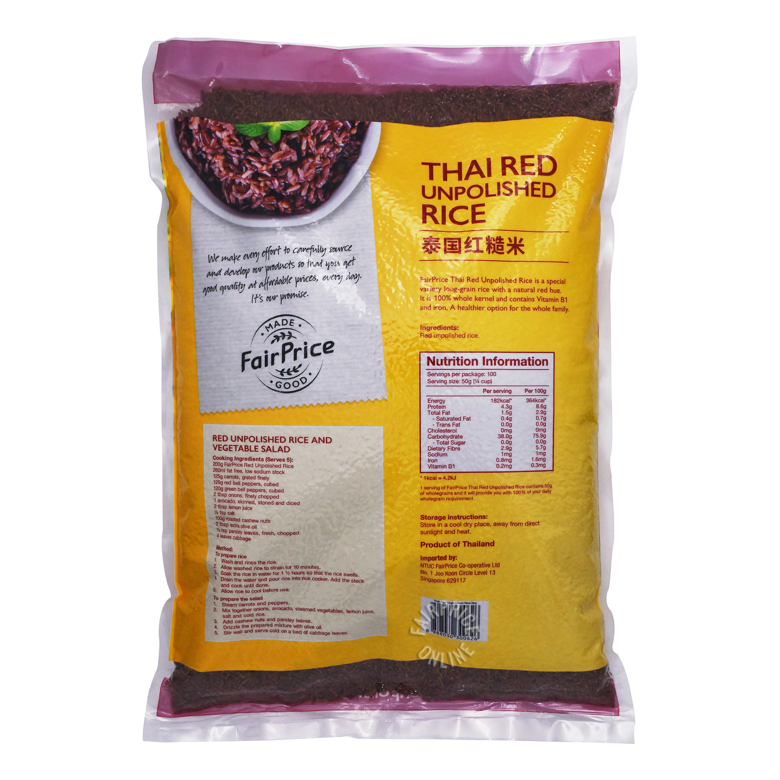 Product-image