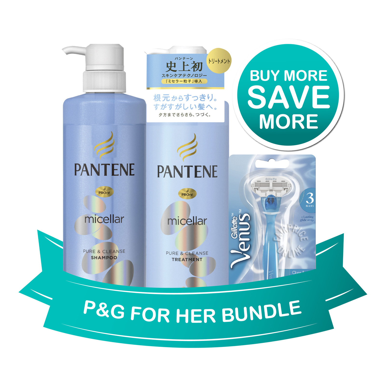 For Her Bundle - Blue