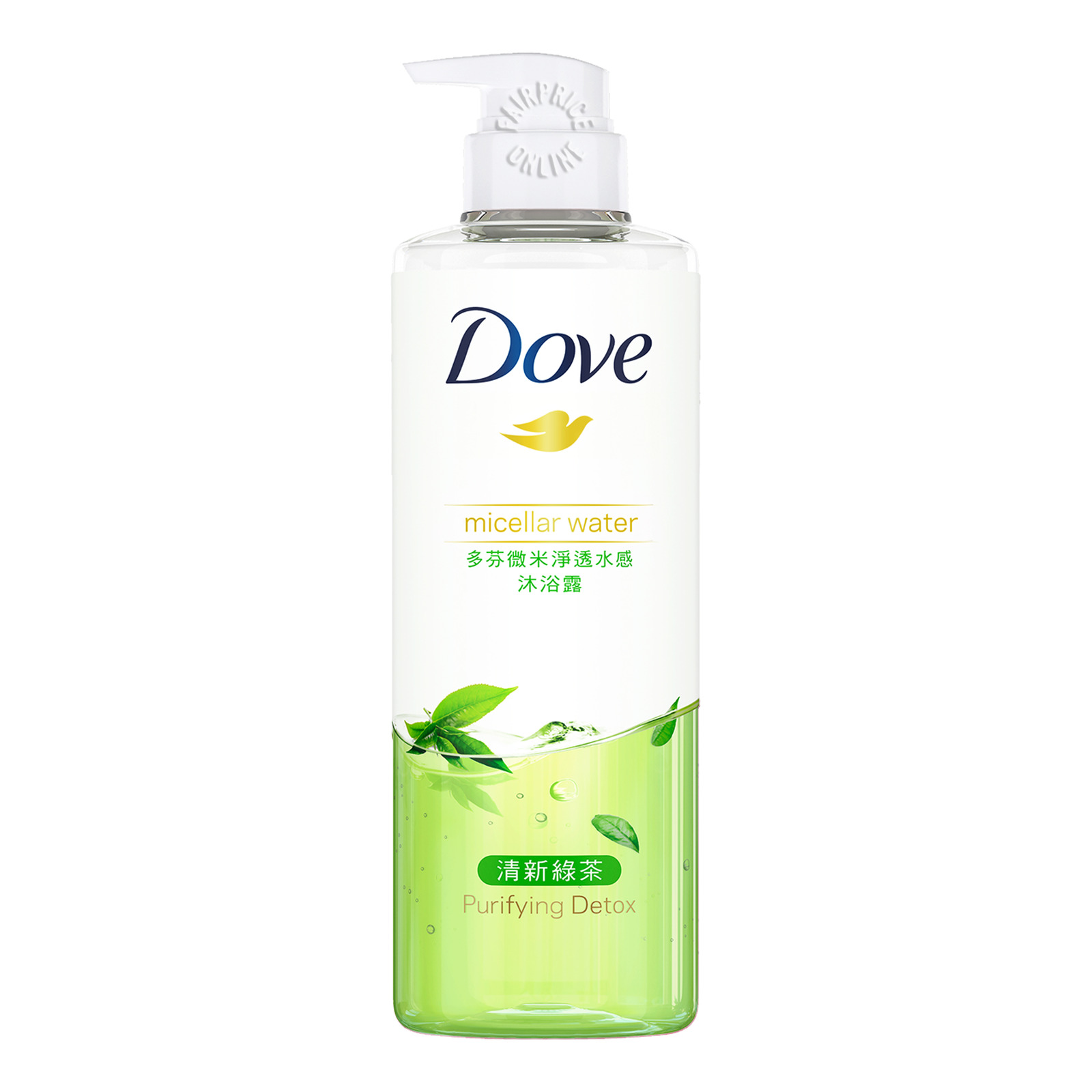 detox micellar water