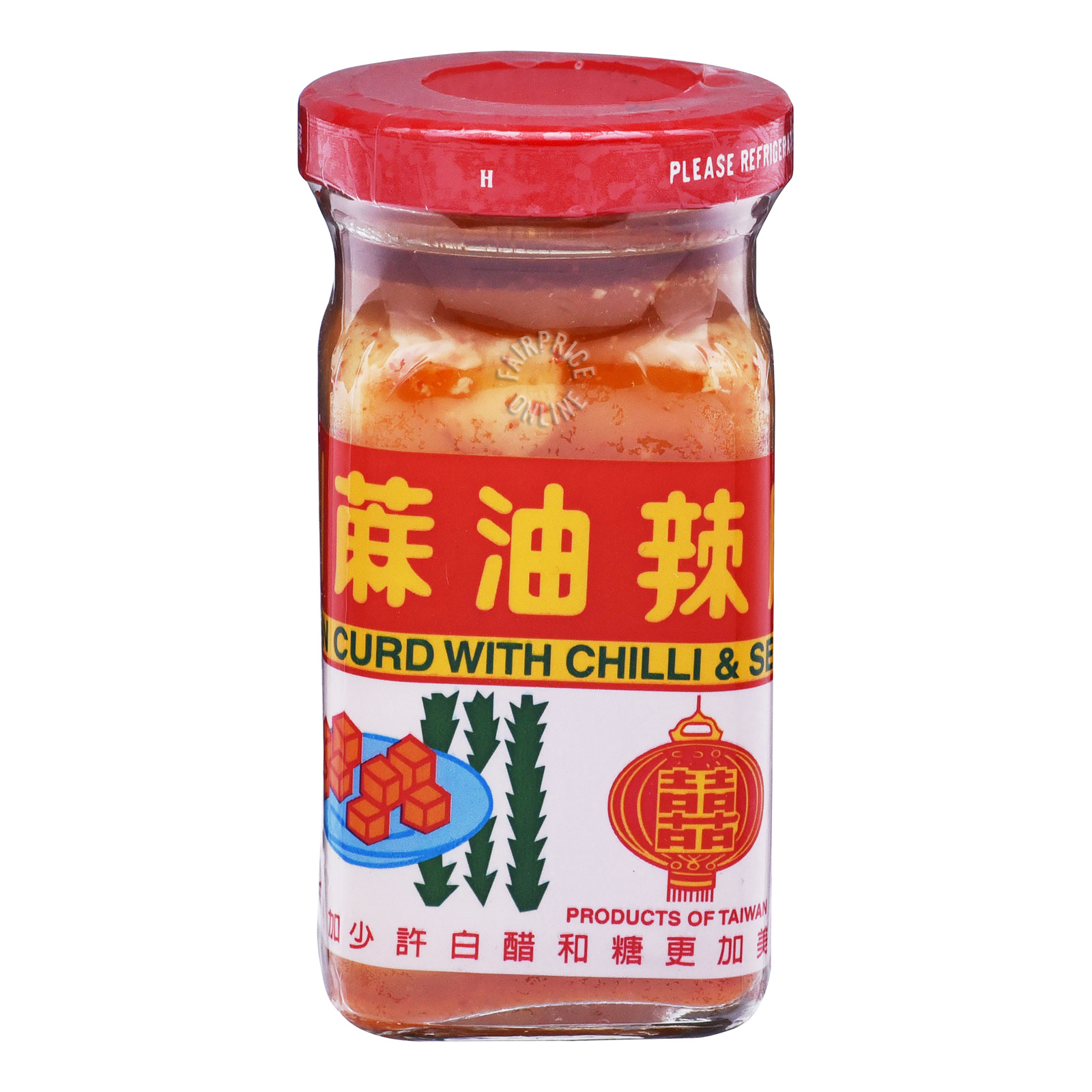 Double Hap Soya Bean Curd - Chili & Sesame