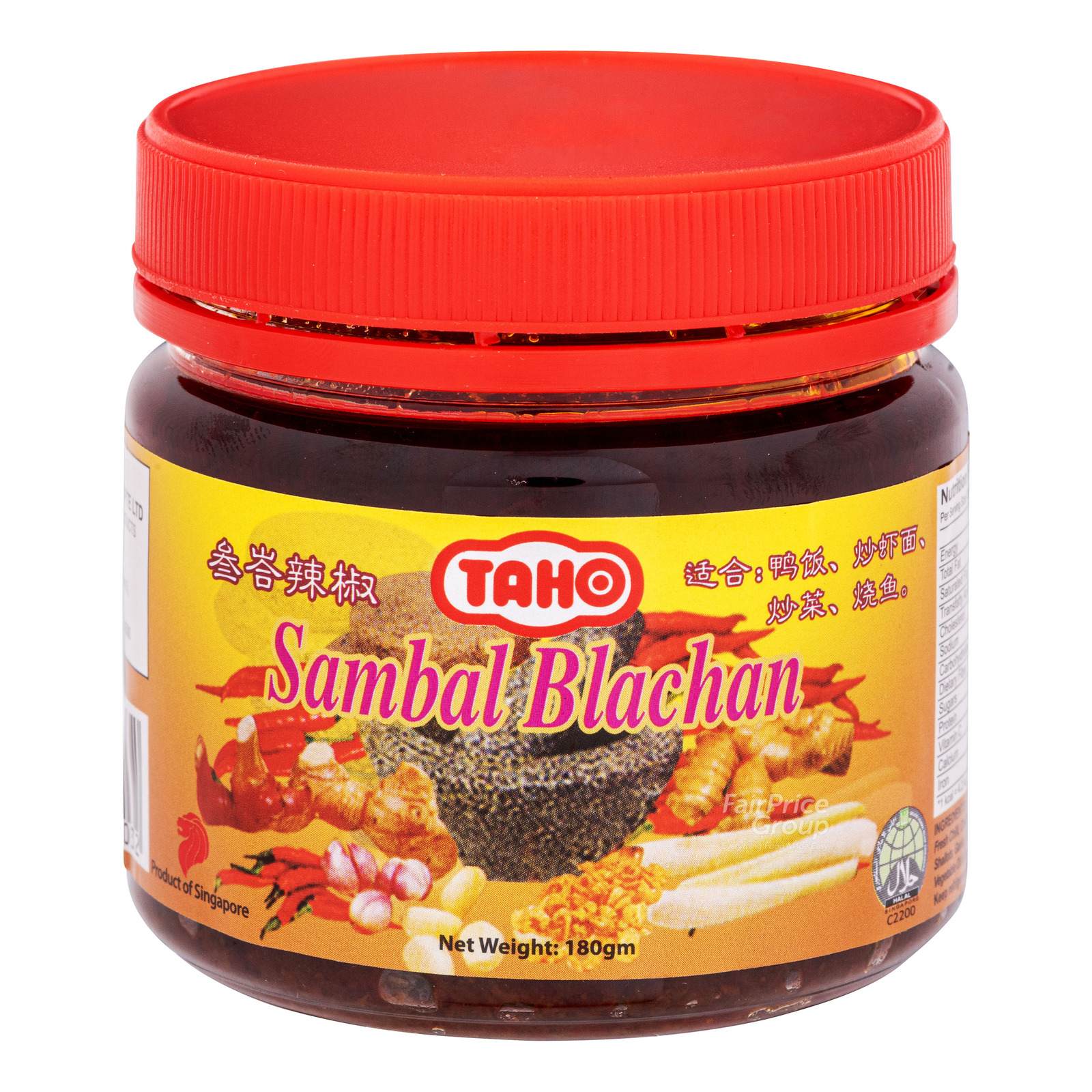 Taho Sambal Blachan Chili