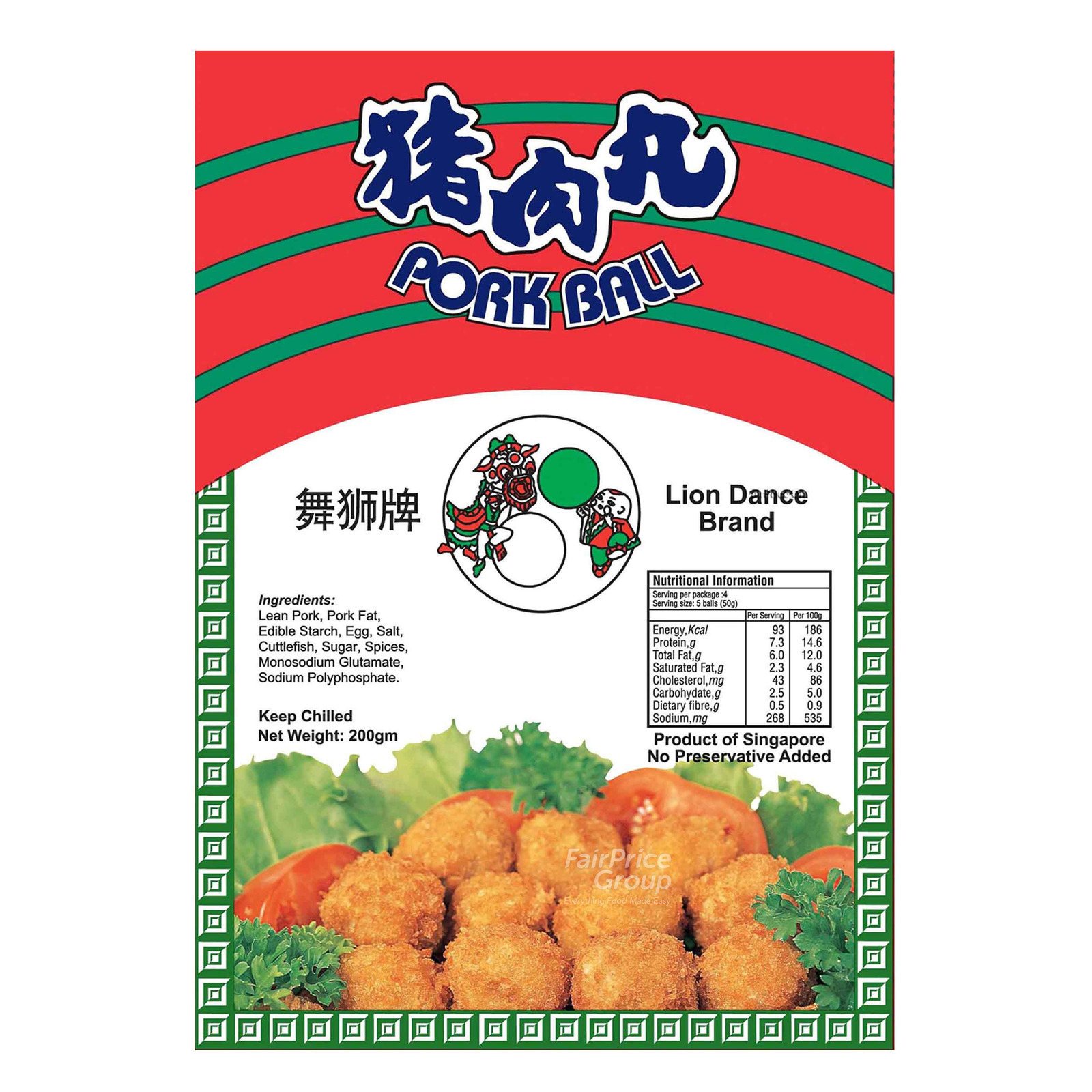 Lion Dance Pork Ball
