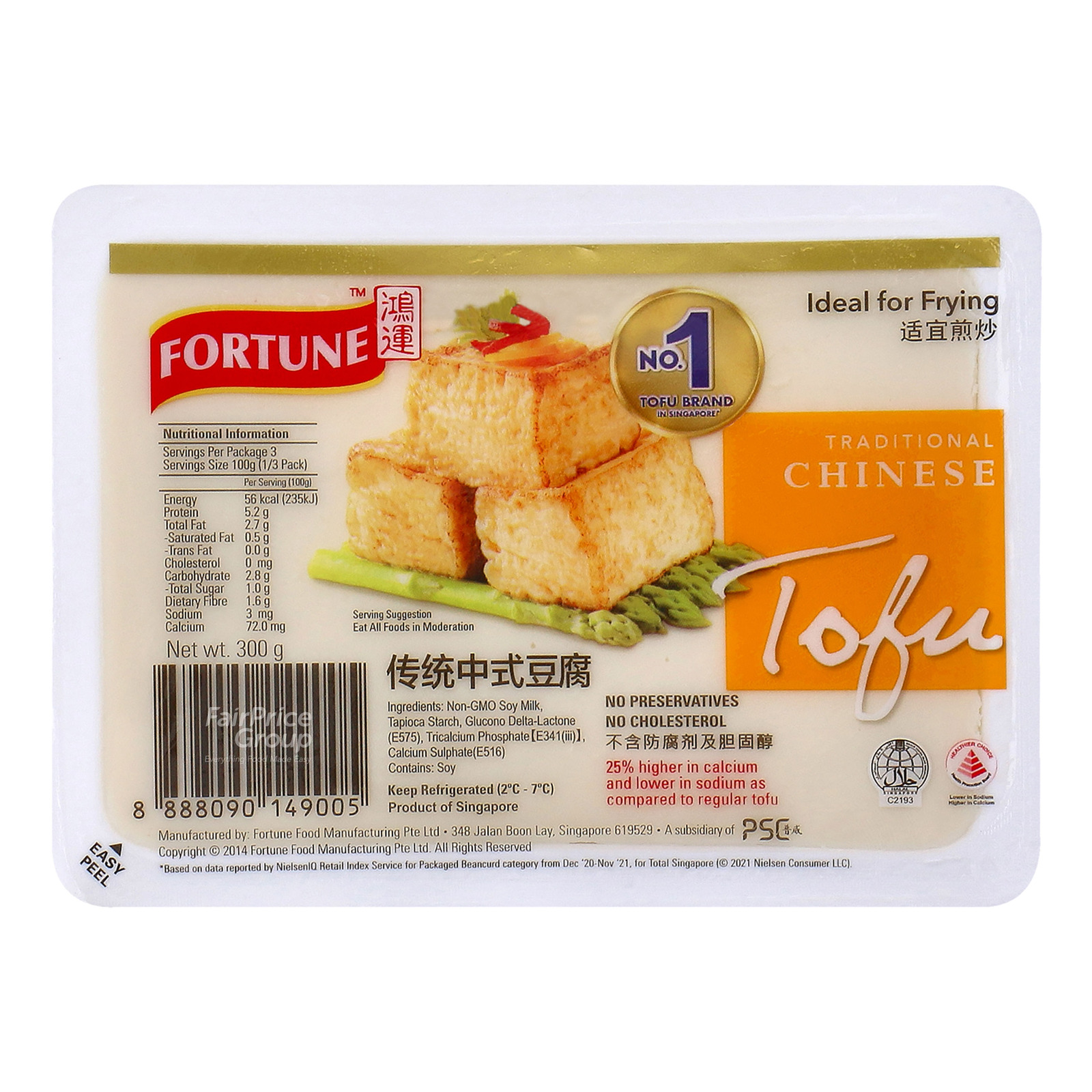 Fortune Chinese Tofu - Traditional