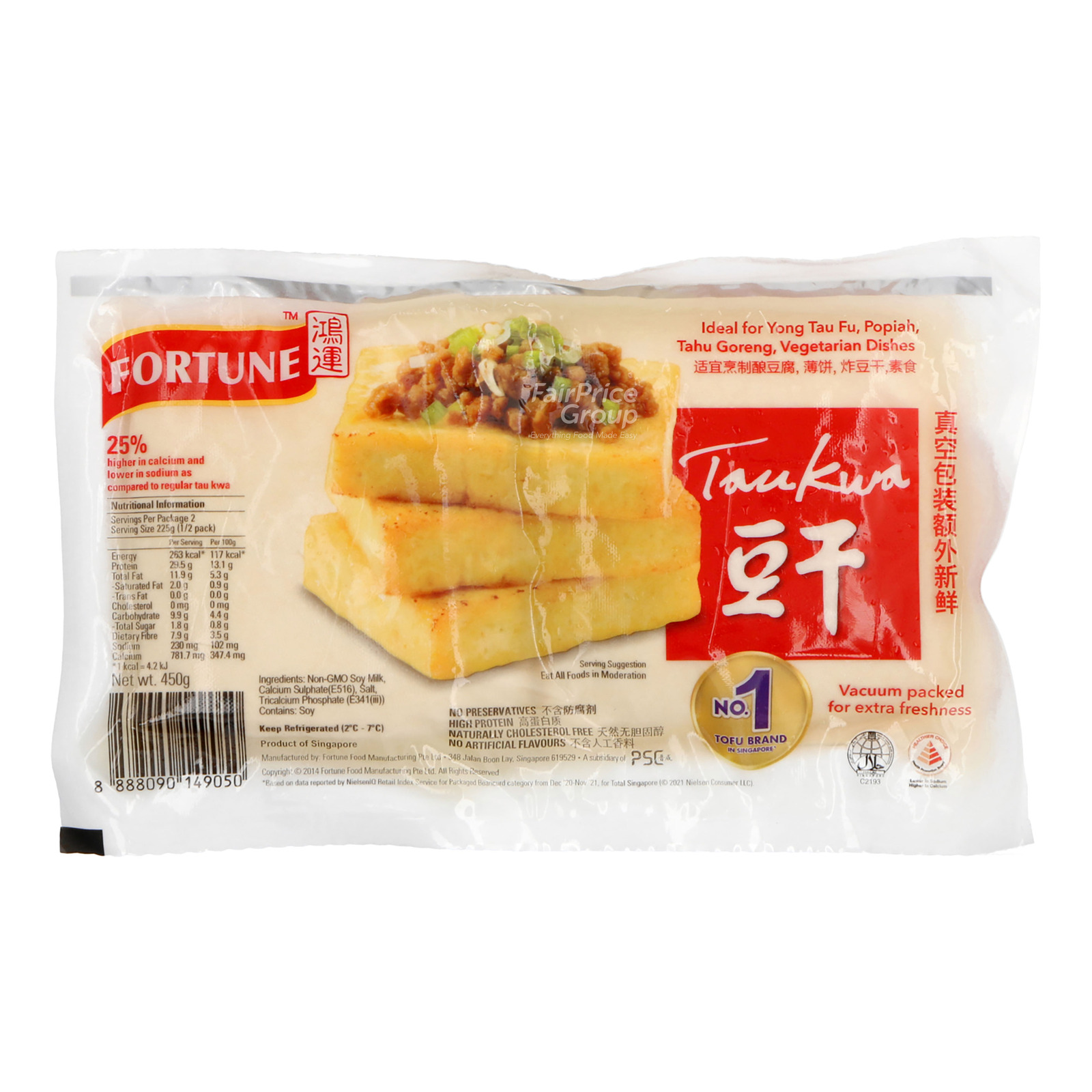 Fortune Tau Kwa - Original