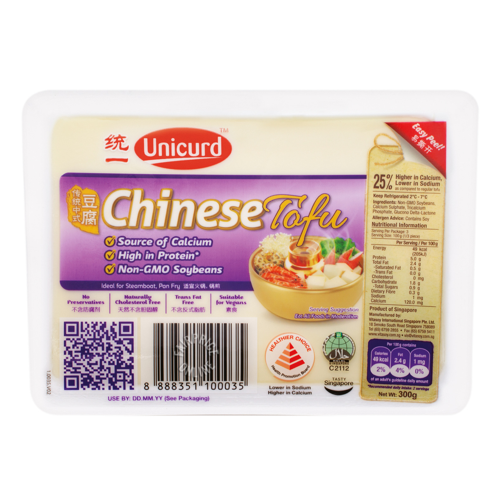 Unicurd Chinese Tofu - Smooth