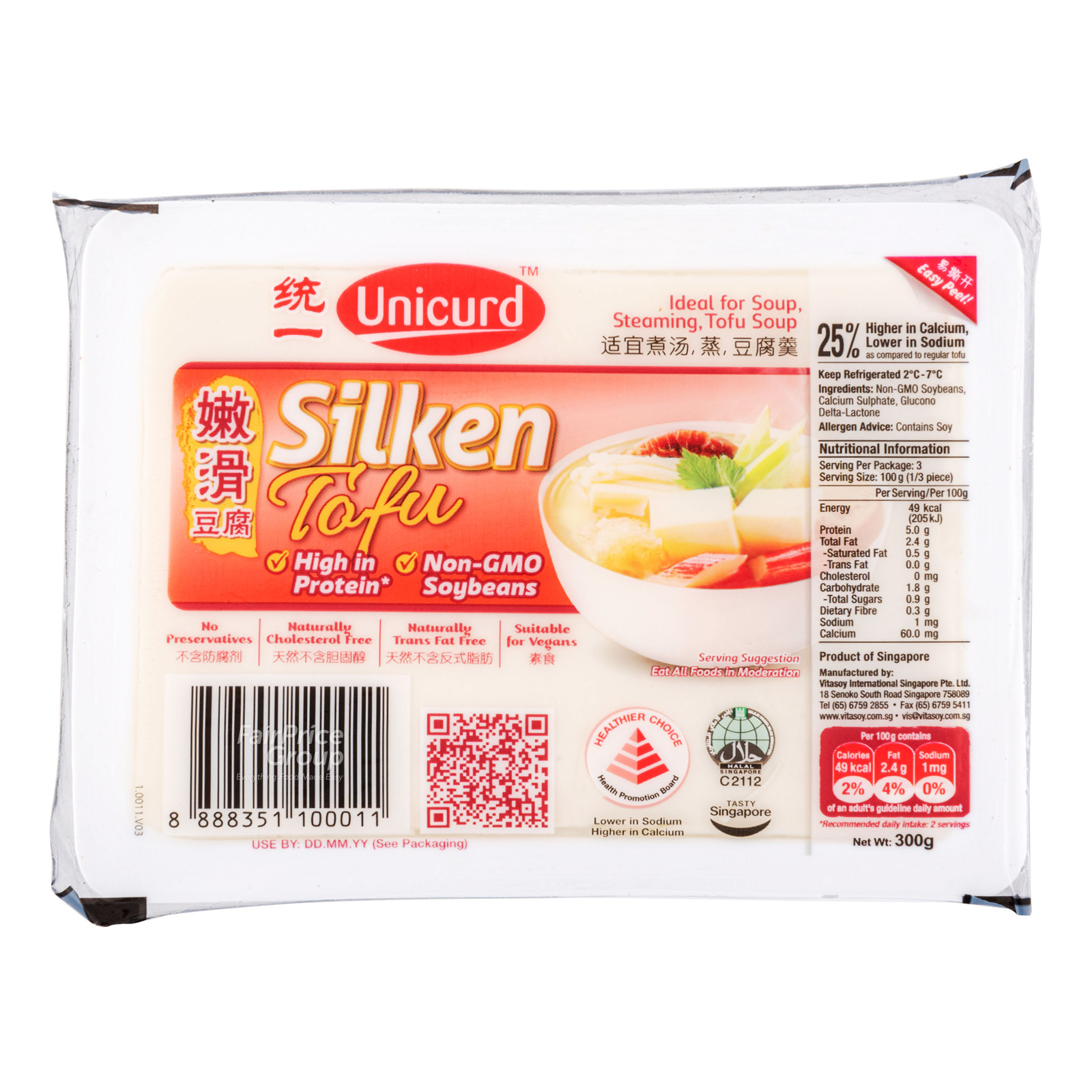 Unicurd Silken Tofu