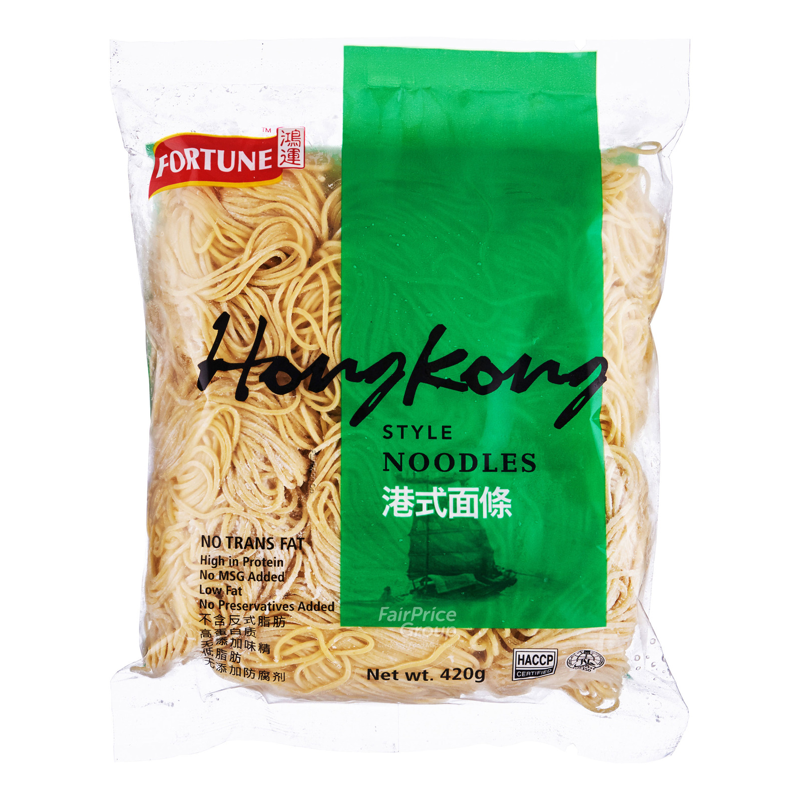 Fortune Noodles - Hong Kong Style