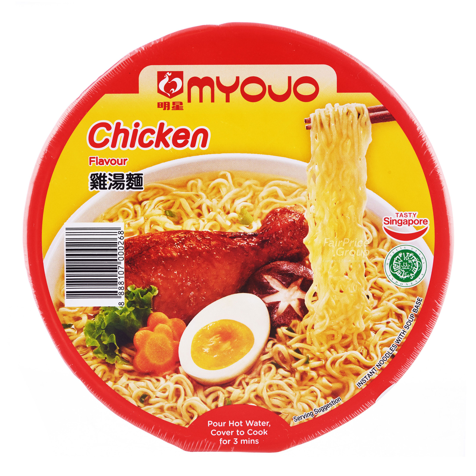 Myojo Instant Bowl Noodles - Chicken