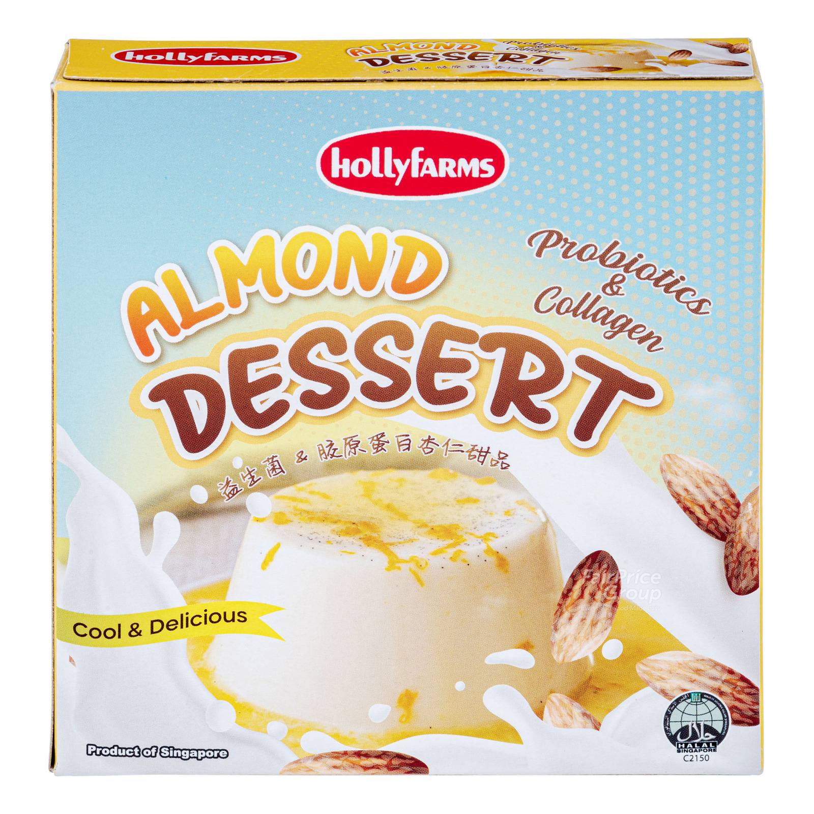 Hollyfarms Instant Dessert Powder - Almond