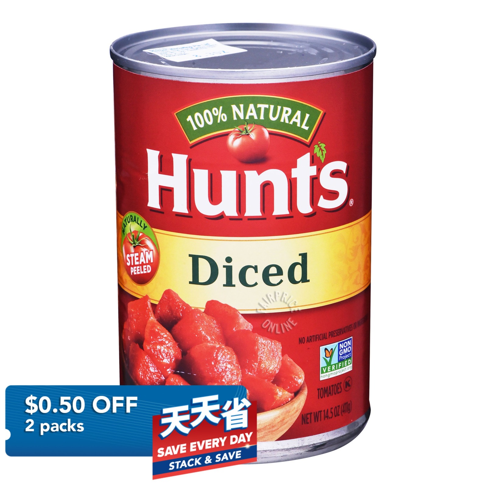 Hunt's Diced Tomato