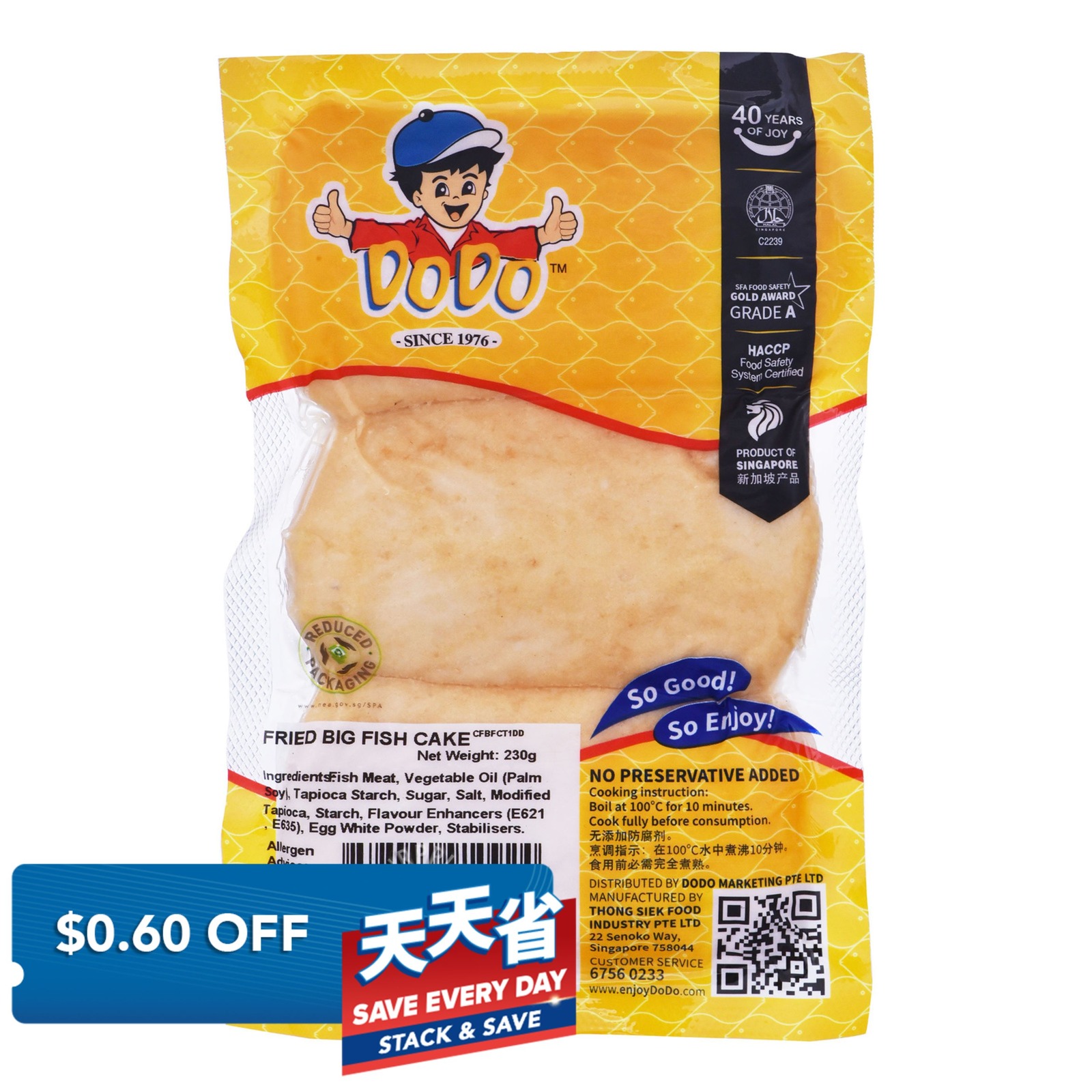 DoDo Big Fish Cake