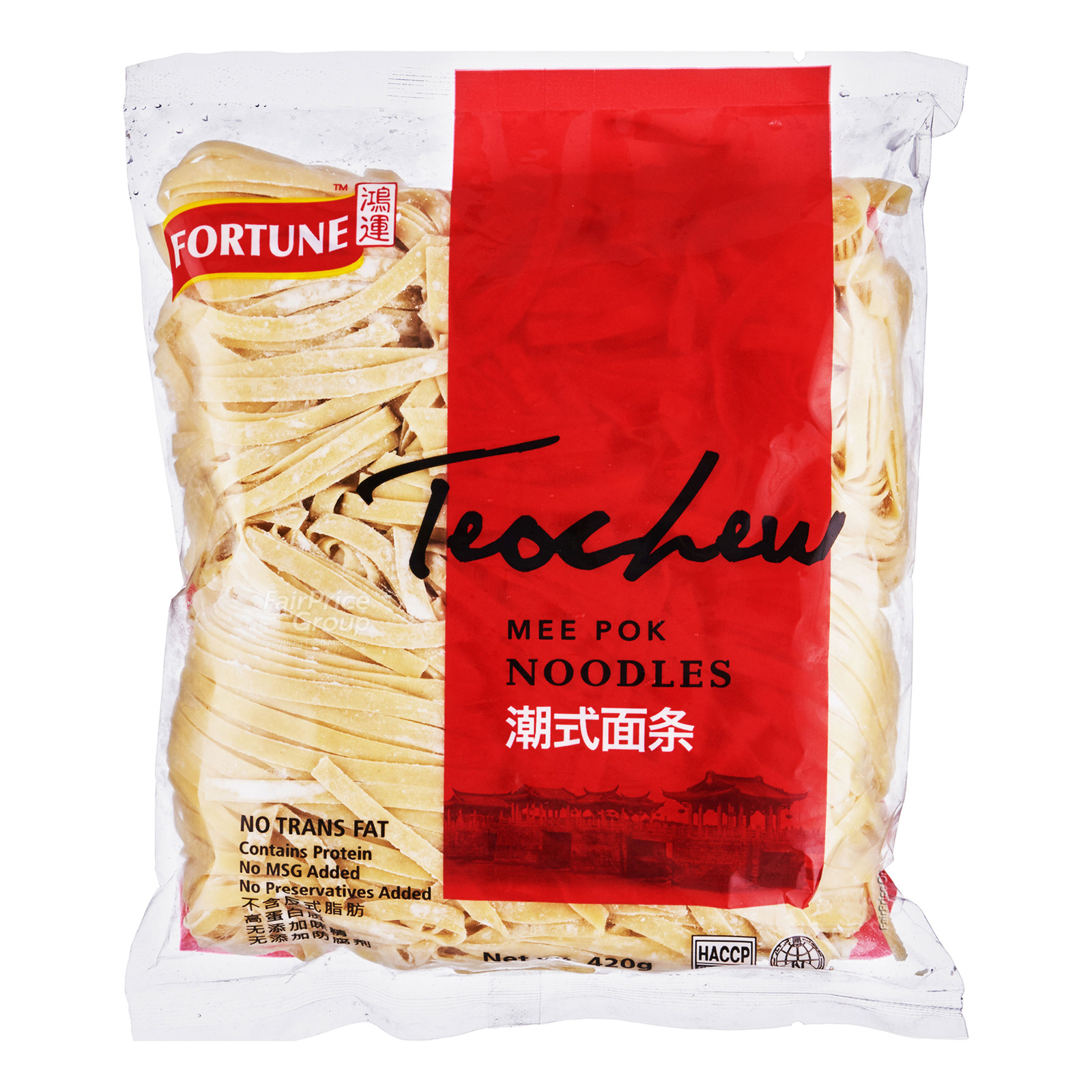 Fortune Noodles - Teochew Mee Pok