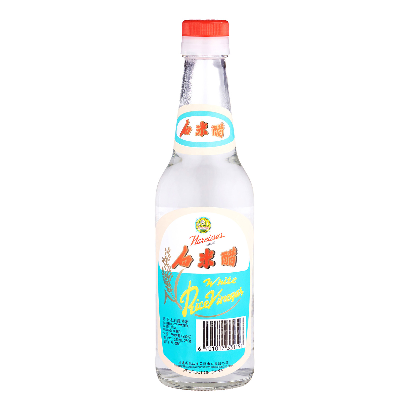 Narcissus White Rice Vinegar