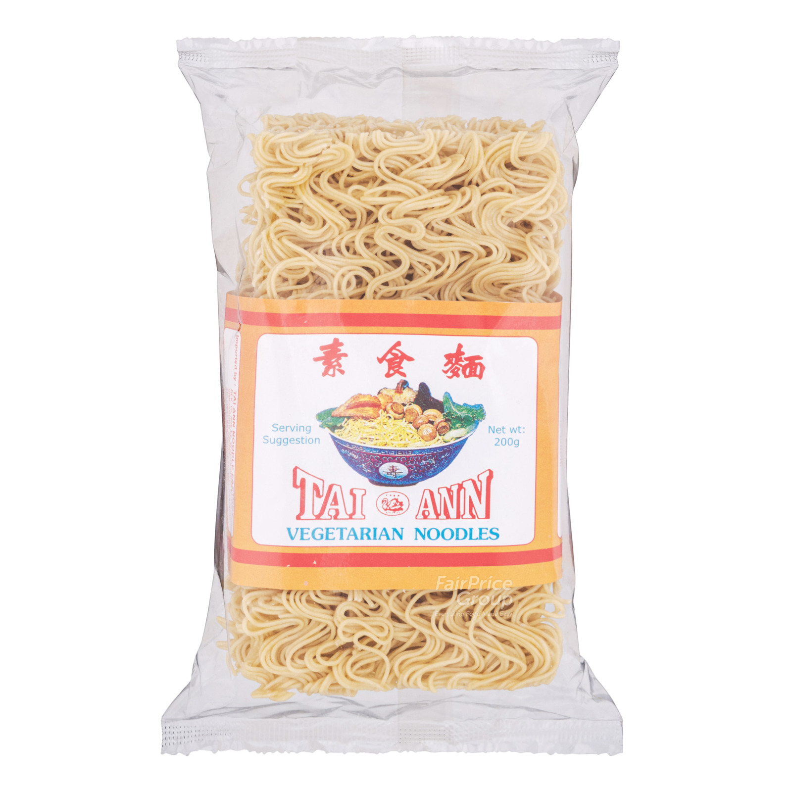 Swan Tai Ann Vegetarian Noodles