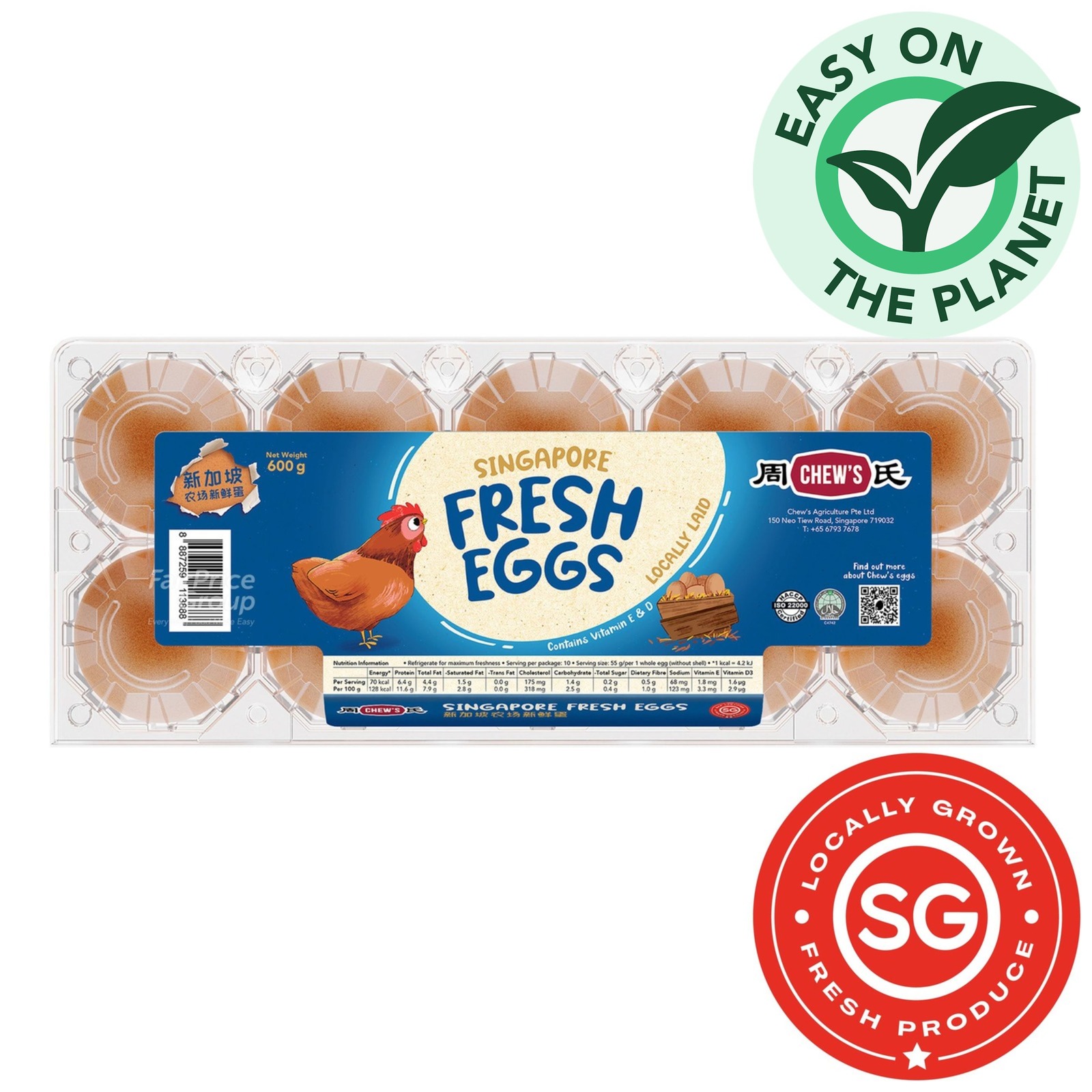 Chew's Fresh Eggs