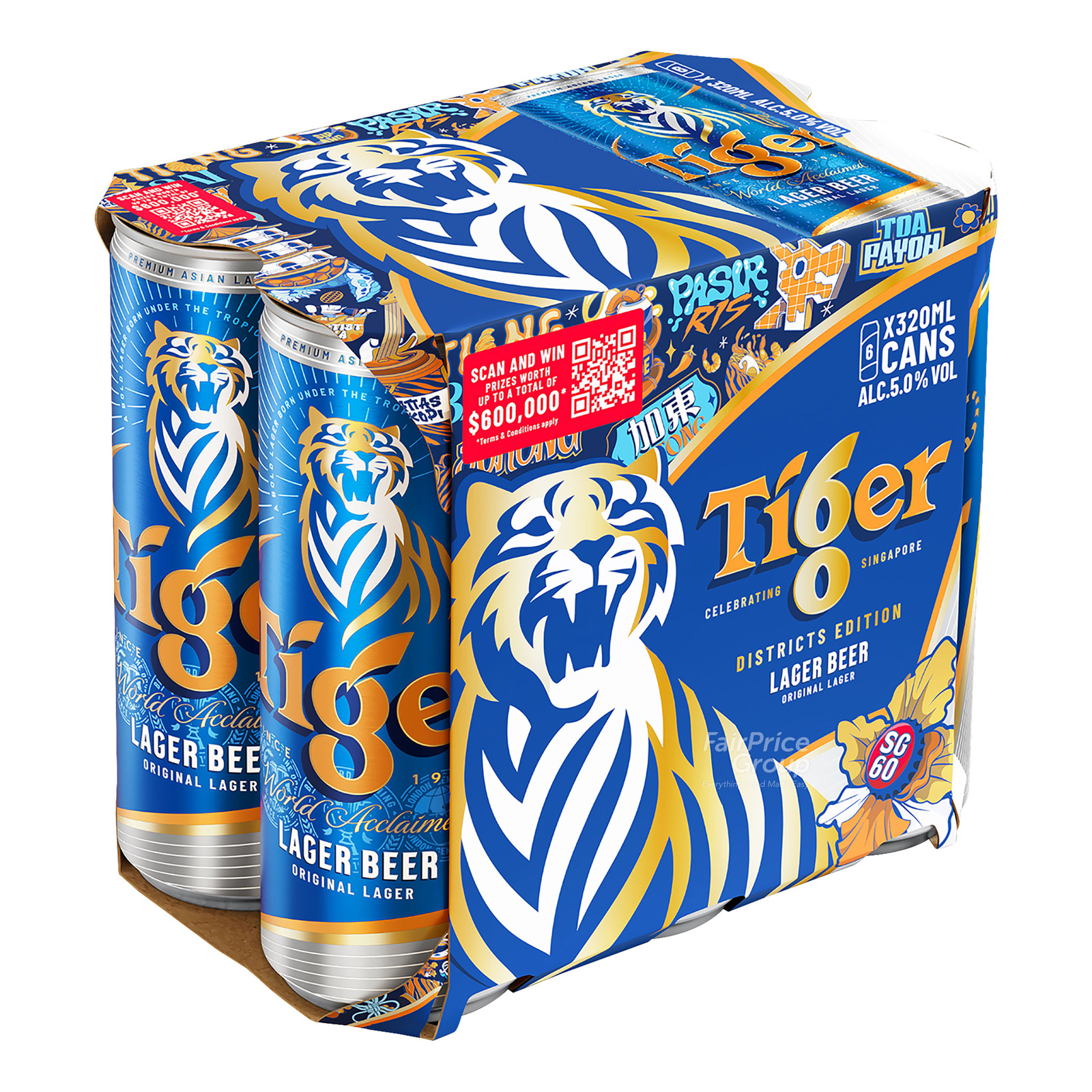 Tiger Can Beer - Lager