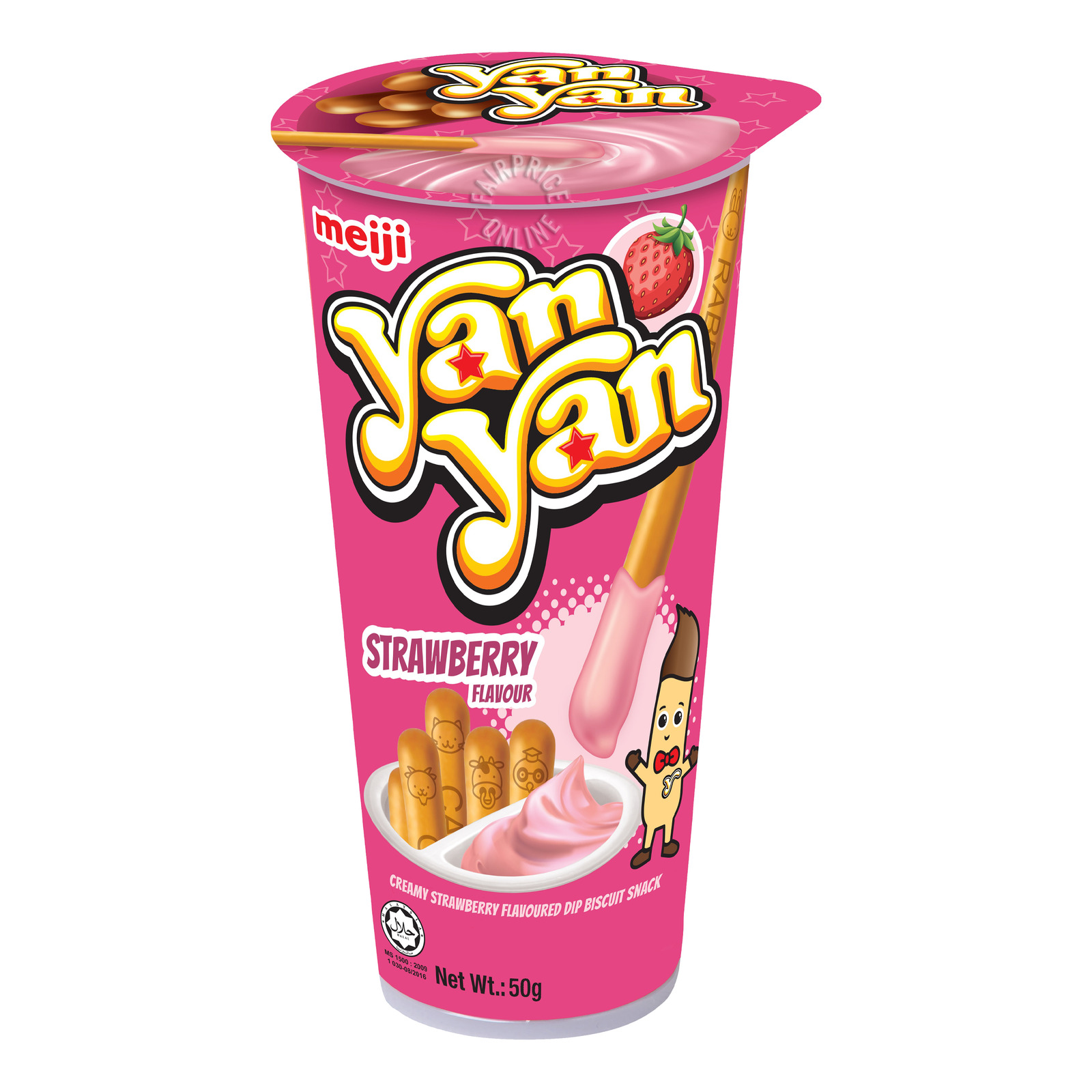 Meiji Yan Yan Stick Biscuits - Strawberry