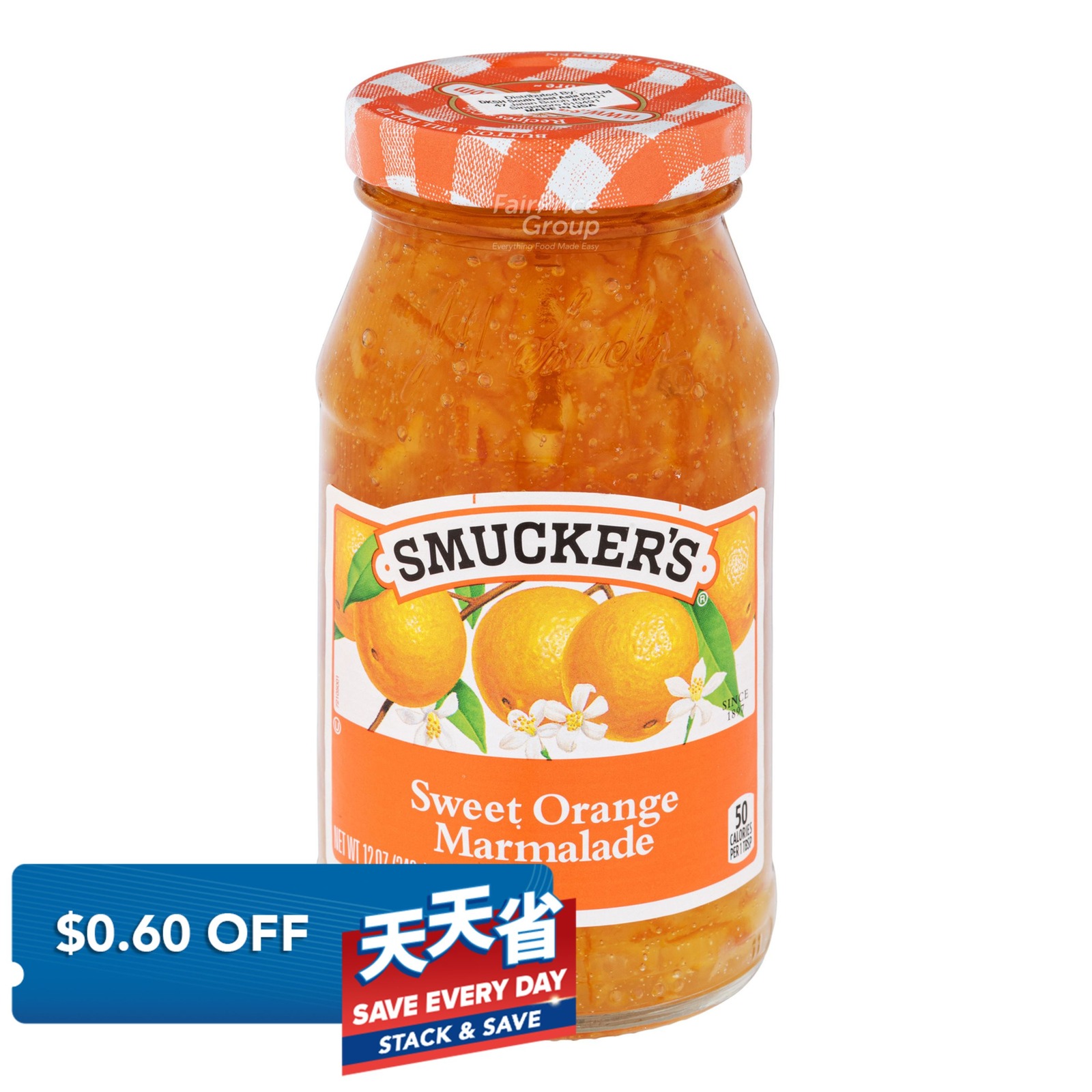 Smucker's Jam Preserves - Sweet Orange Marmalade
