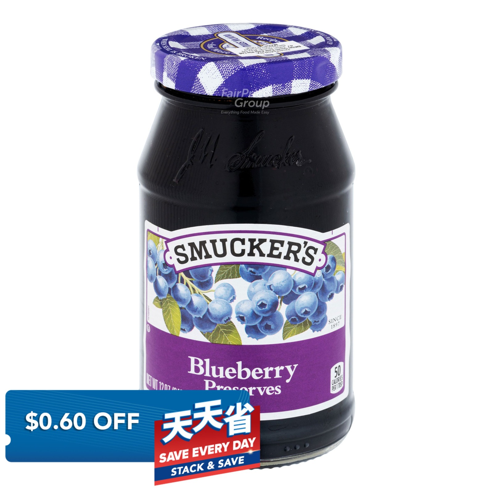 Smucker's Jam Preserves - Blueberry