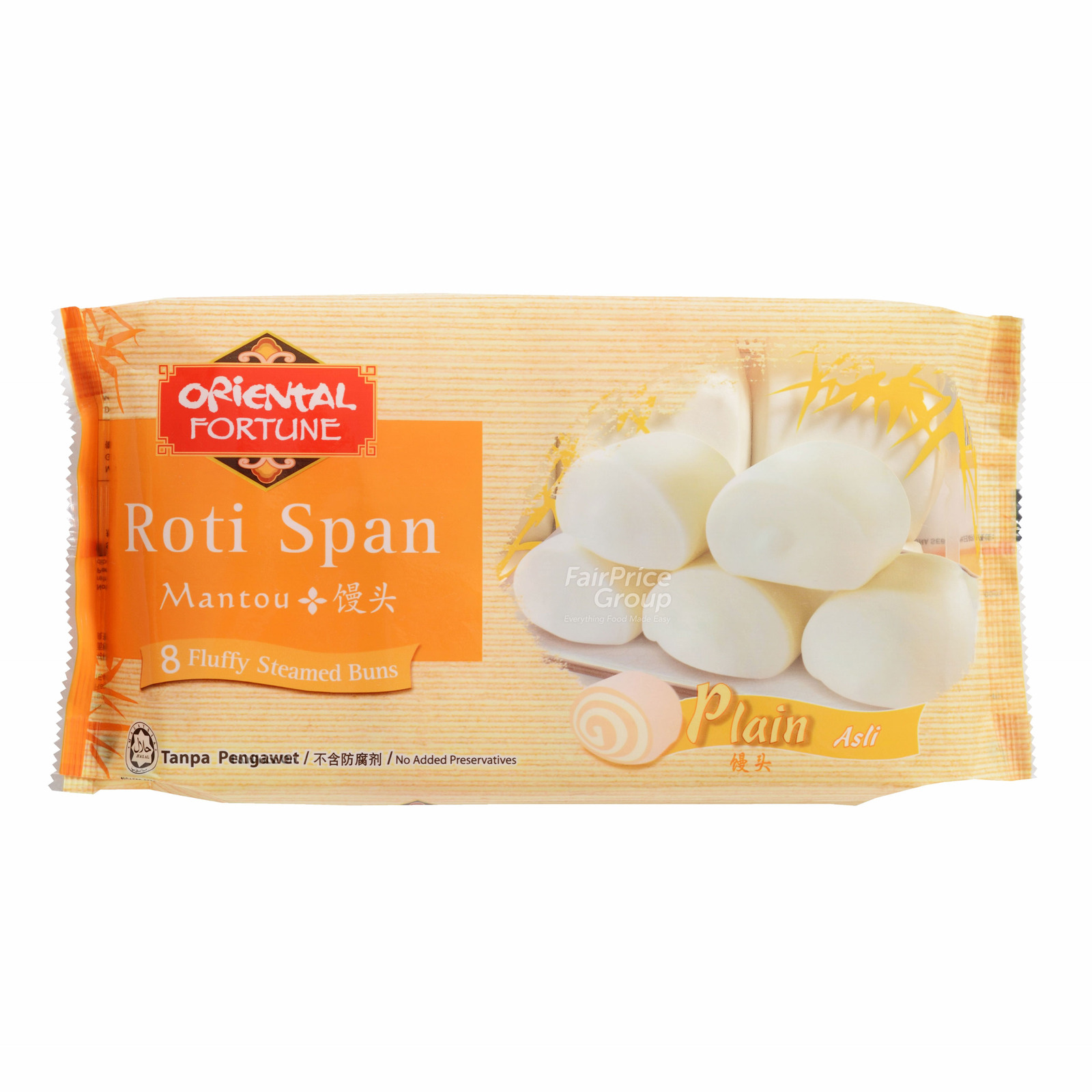 Oriental Fortune Frozen Mantou - Plain
