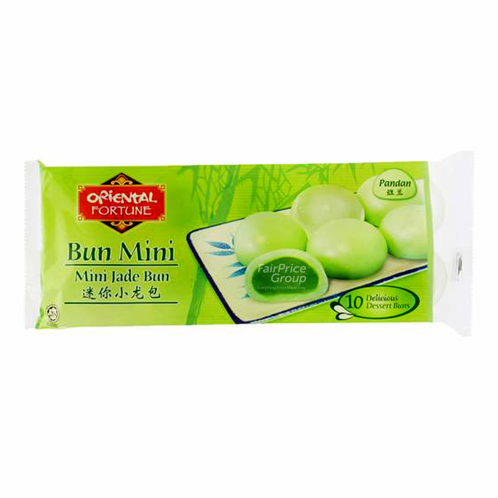 Oriental Fortune Frozen Mini Bun - Jade (Pandan)