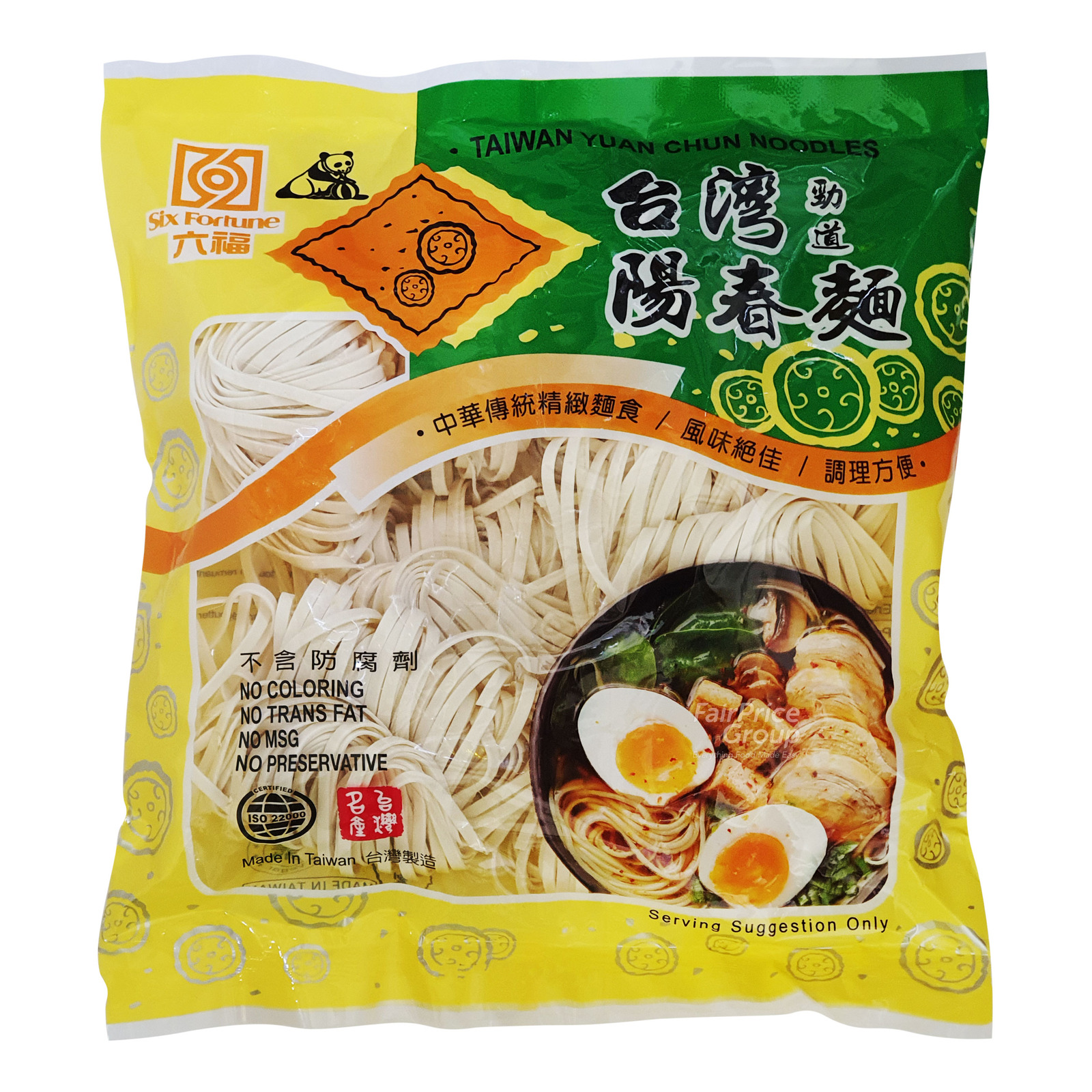 Six Fortune Dried Noodle - Yuan Chun