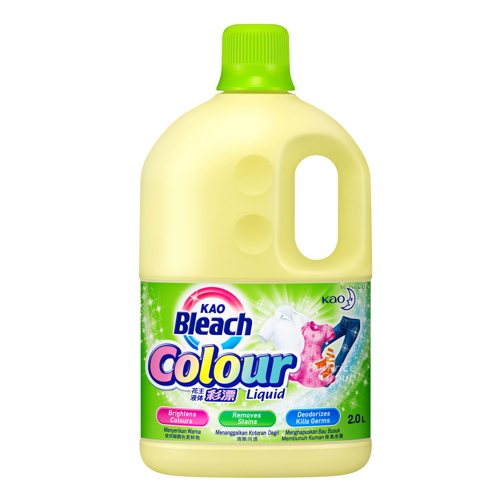 Kao Bleach Liquid - Colour
