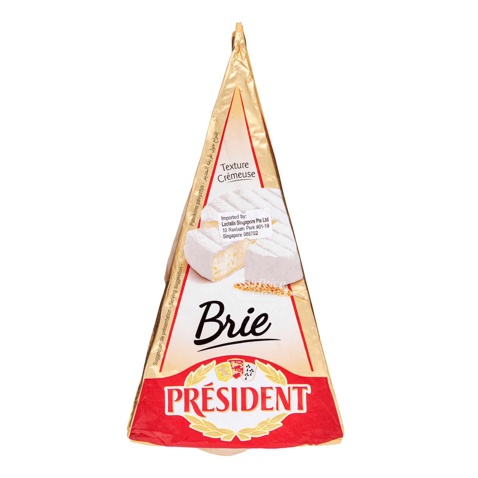 President Cheese - Brie Portion