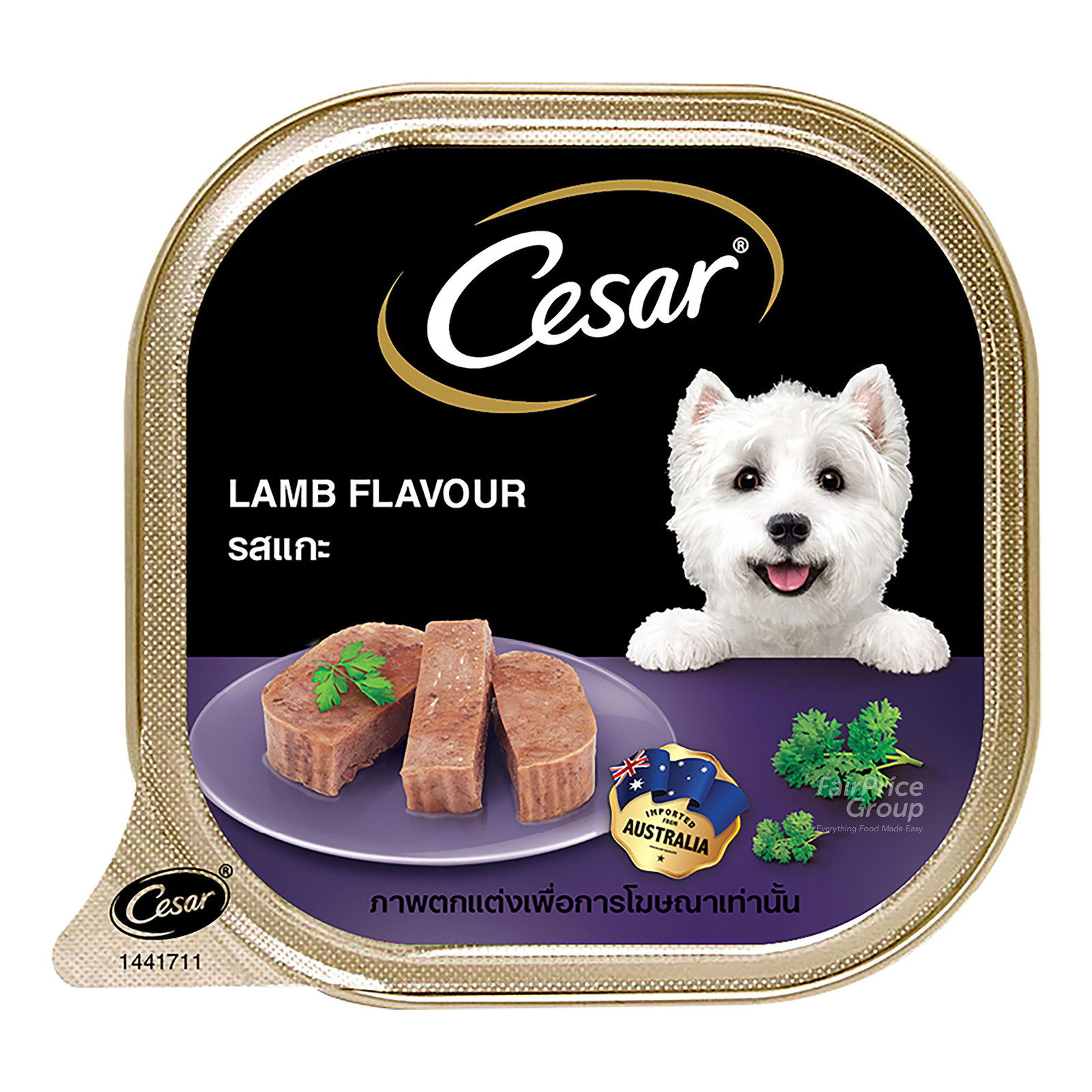 Cesar Dog Wet Food - Lamb